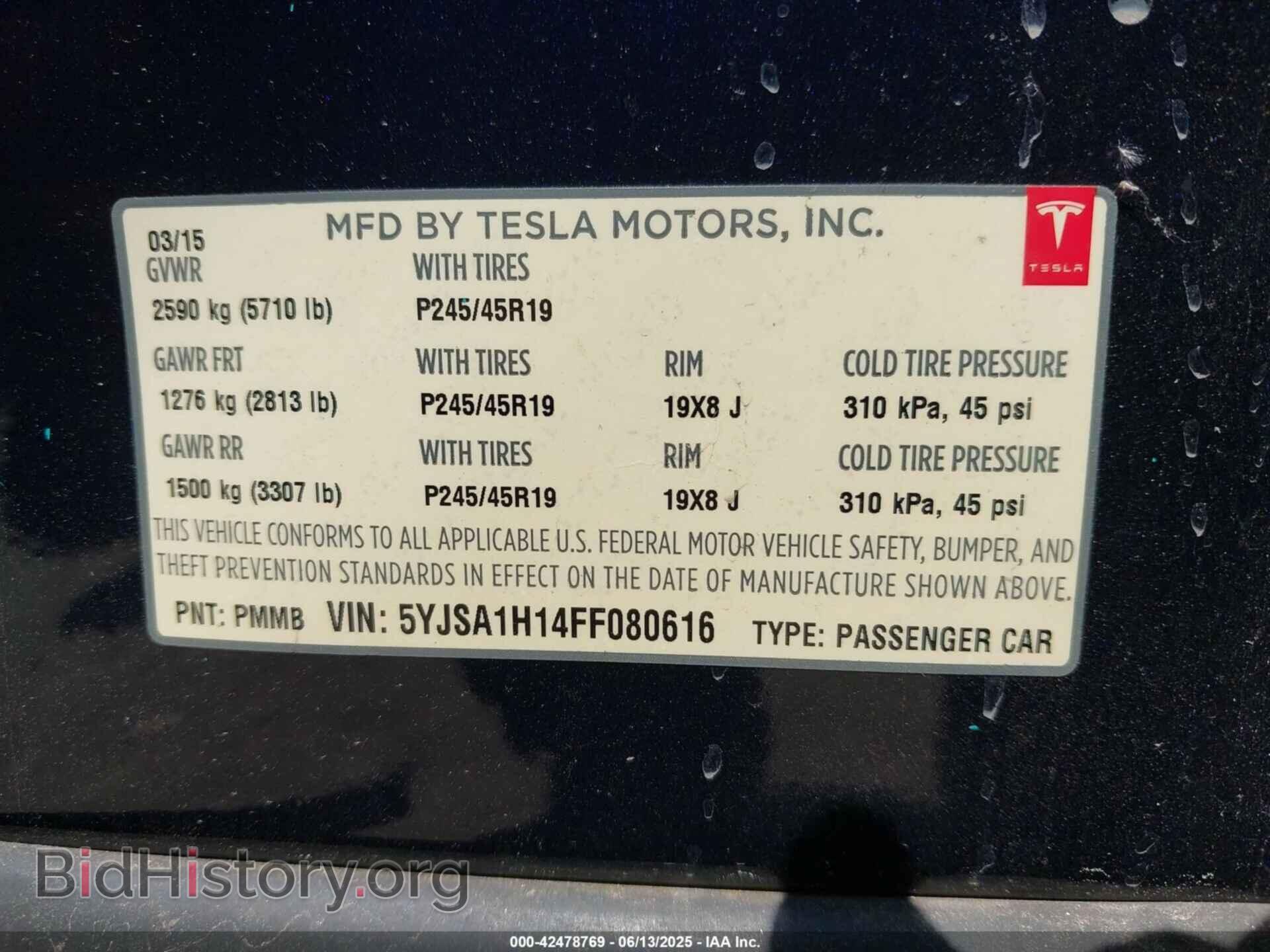2015 TESLA MODEL S - VIN: 5YJSA1H14FF080616 - Фото 9