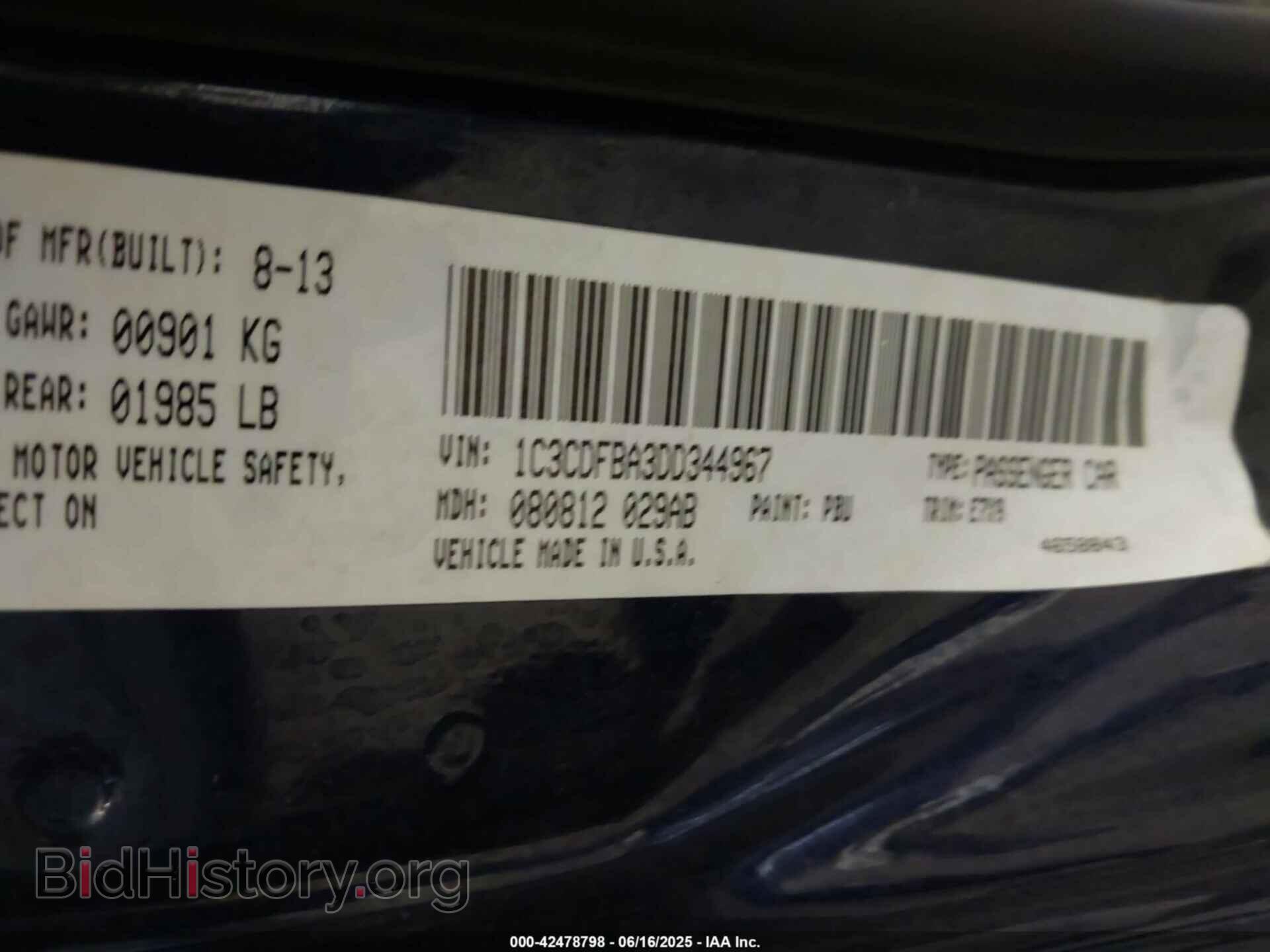 2013 DODGE DART - VIN: 1C3CDFBA3DD344967 - Фото 9