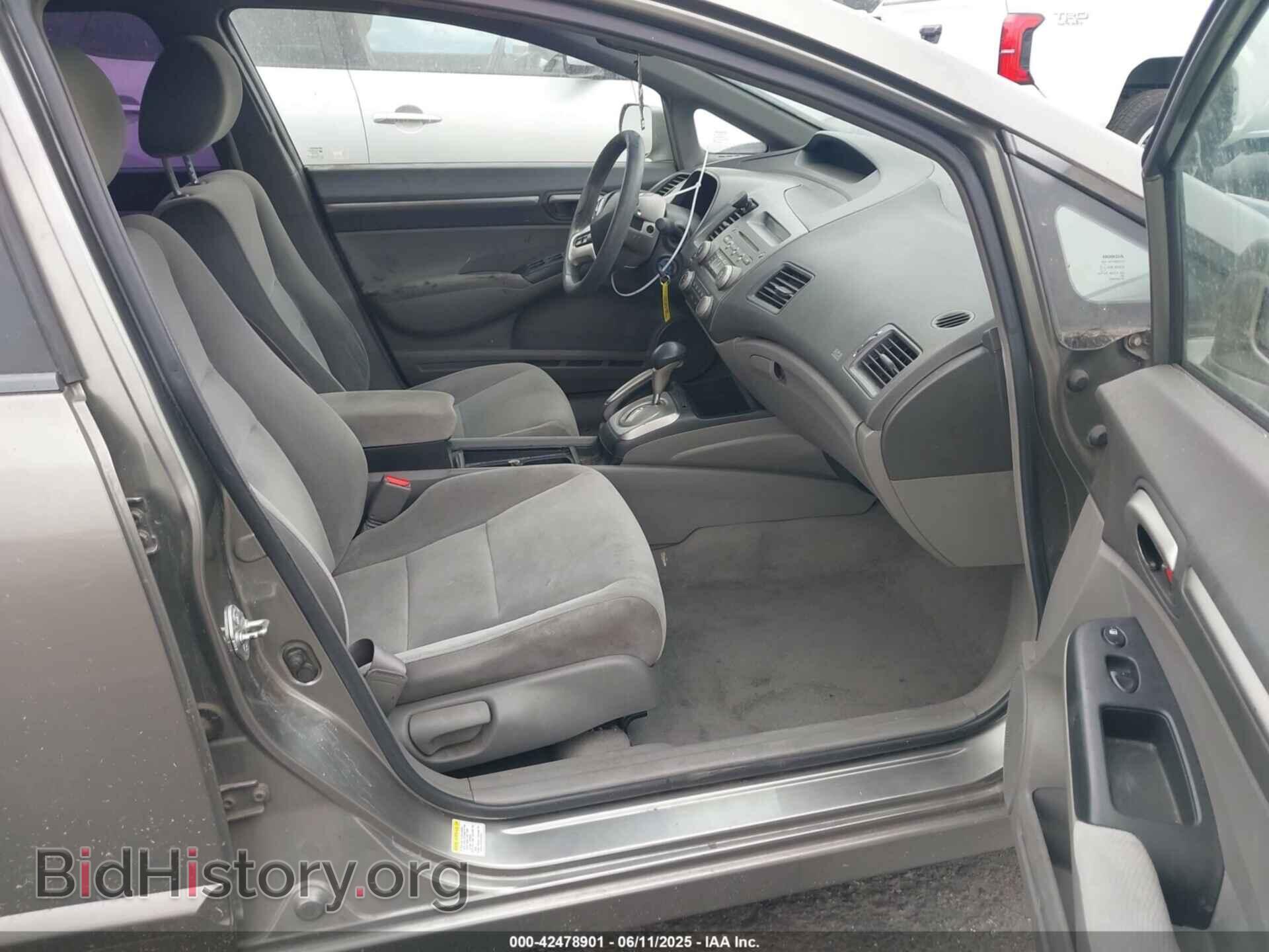2008 HONDA CIVIC - VIN: 2HGFA16888H329743 - Фото 5