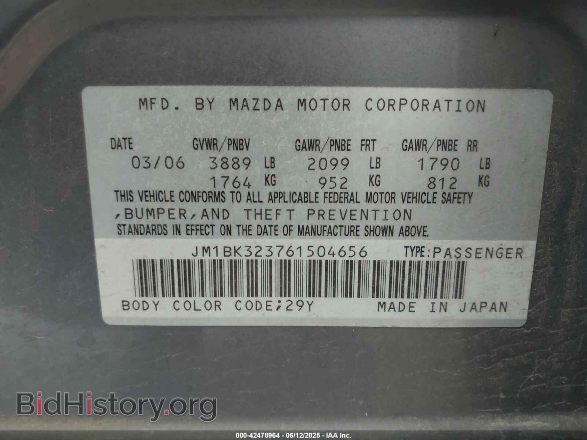 2006 MAZDA MAZDA3 - VIN: JM1BK323761504656 - Фото 9
