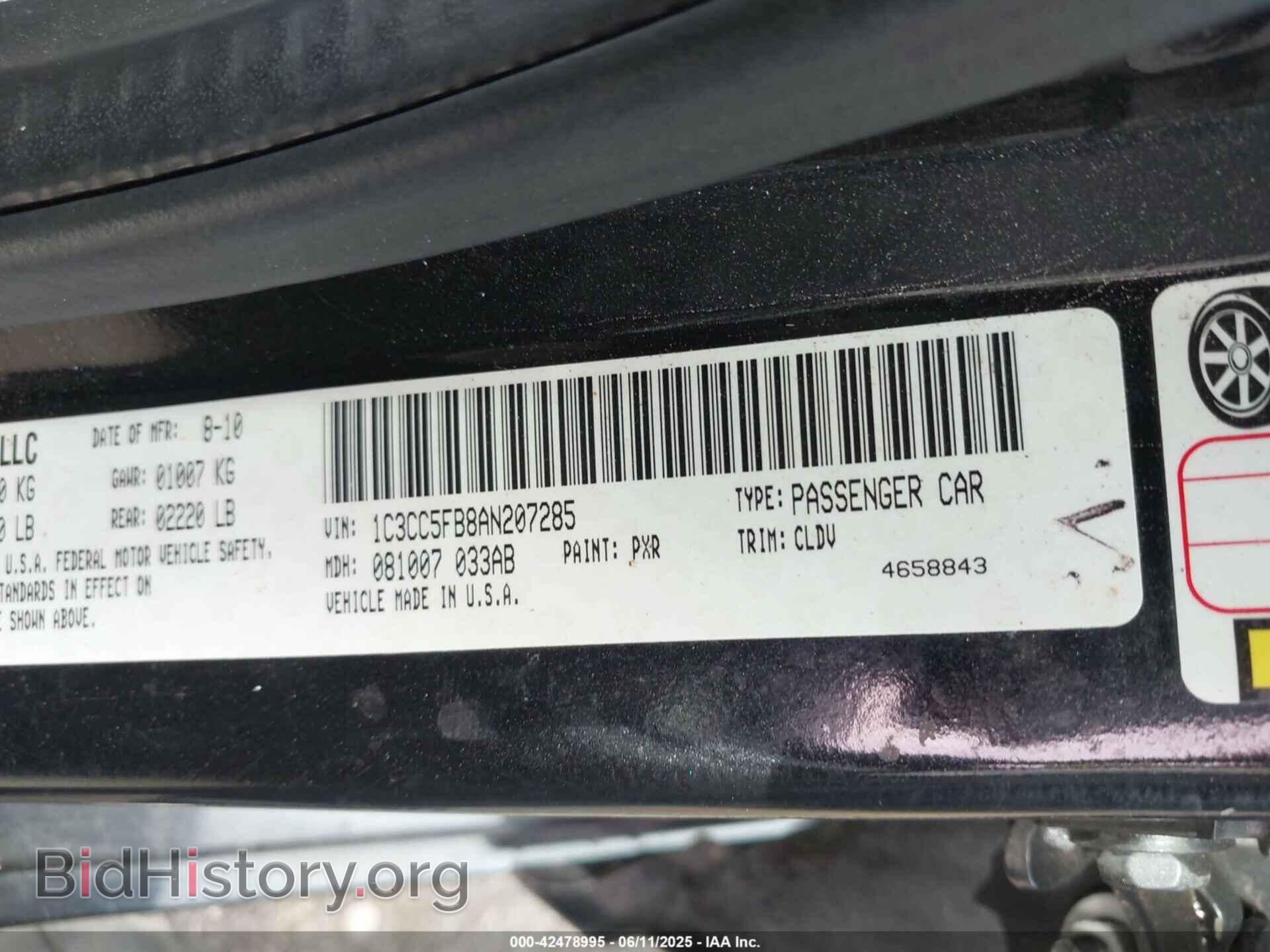 2010 CHRYSLER SEBRING - VIN: 1C3CC5FB8AN207285 - Фото 9
