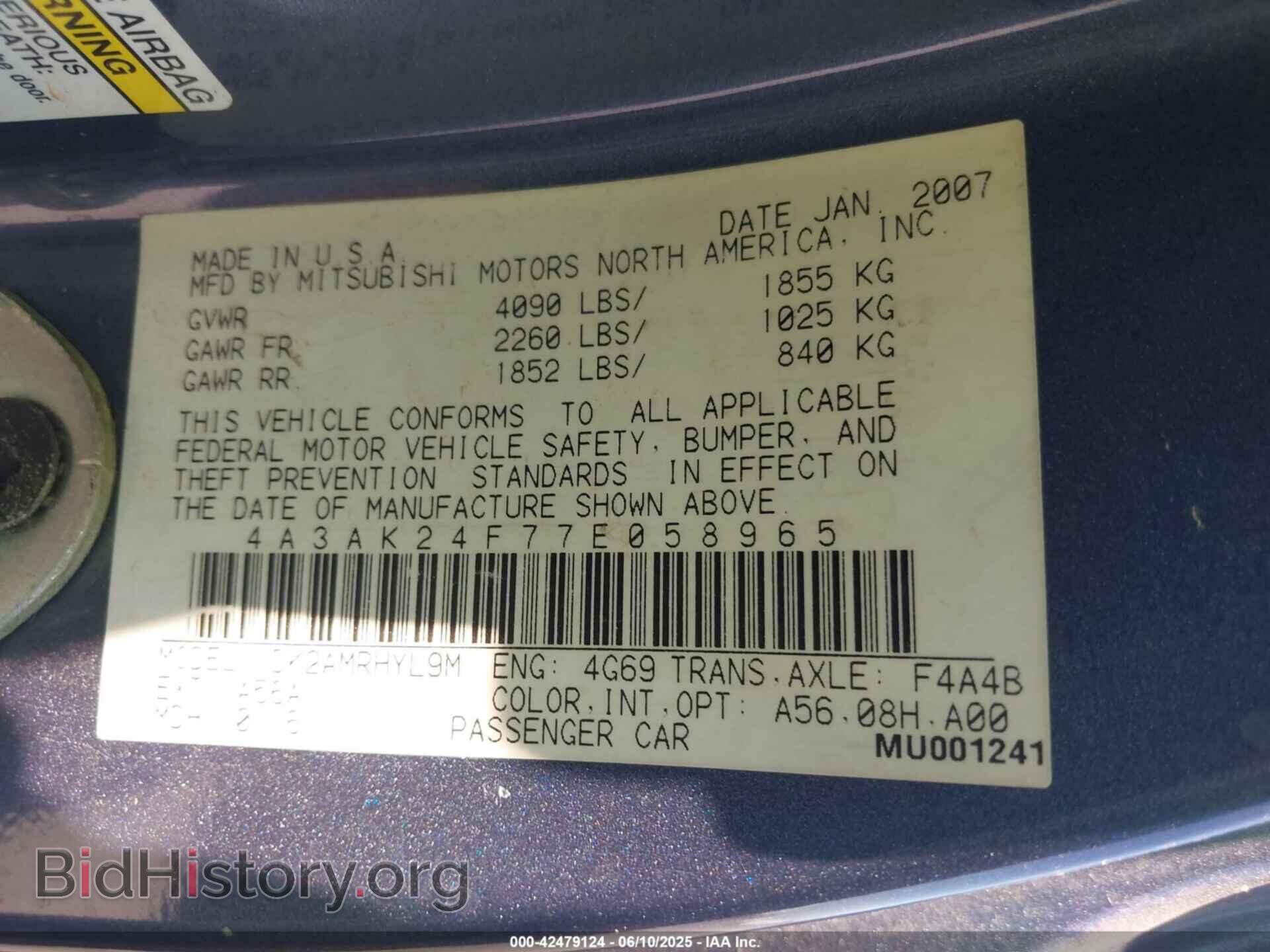 2007 MITSUBISHI ECLIPSE - VIN: 4A3AK24F77E058965 - Photo 9