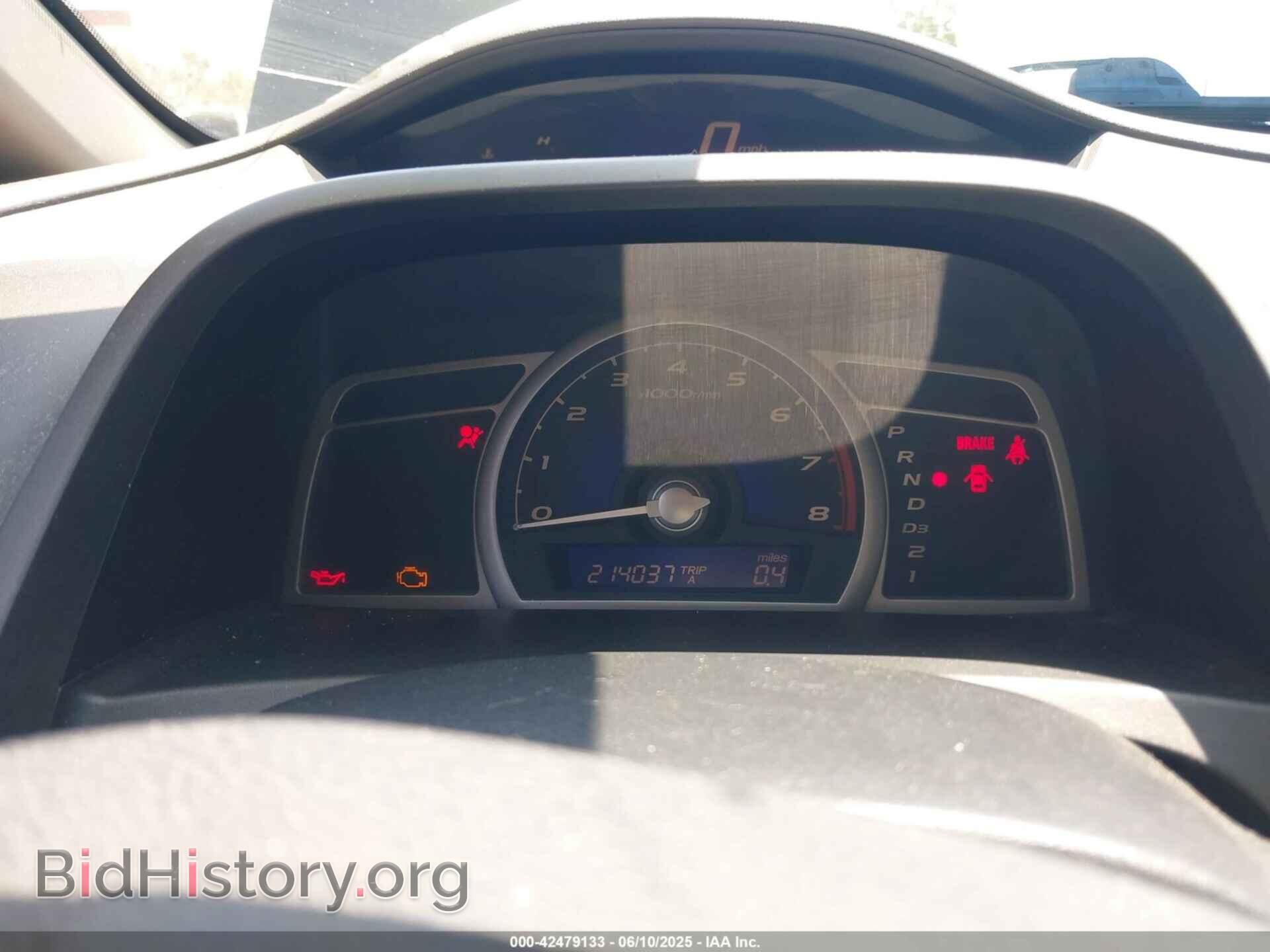 2011 HONDA CIVIC - VIN: 2HGFA1F55BH504916 - Фото 7