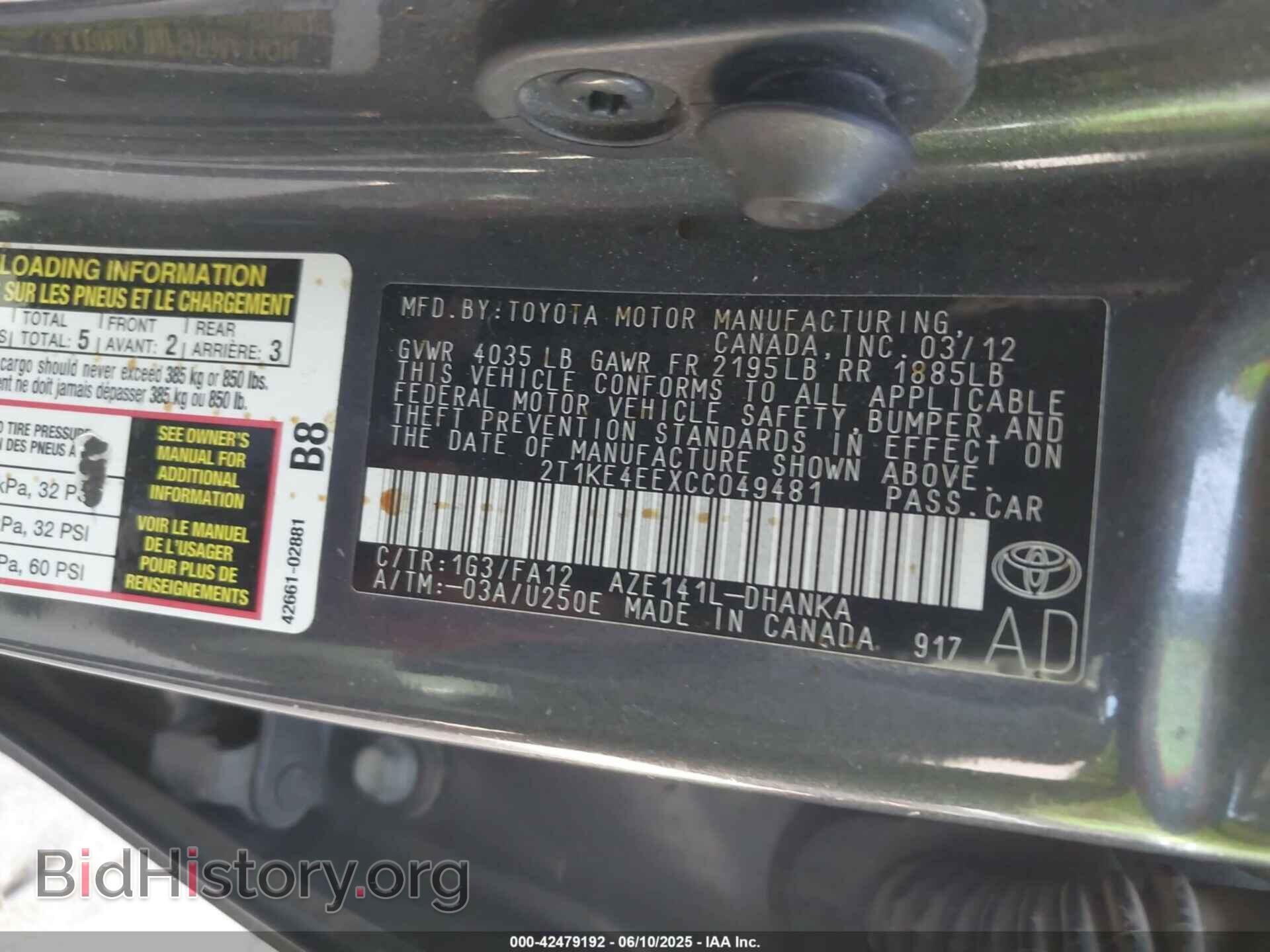 2012 TOYOTA MATRIX - VIN: 2T1KE4EEXCC049481 - Photo 9