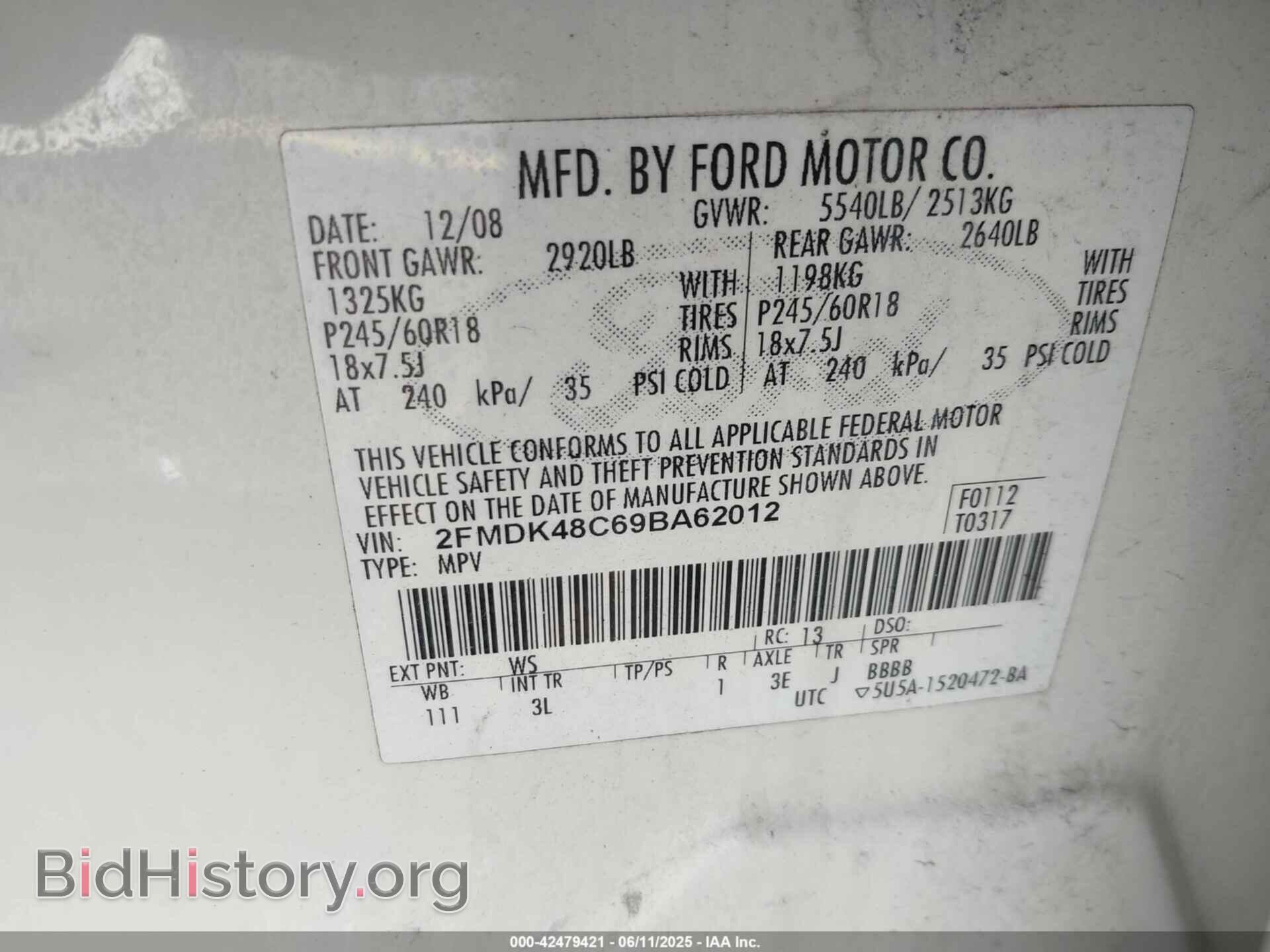 2009 FORD EDGE - VIN: 2FMDK48C69BA62012 - Photo 9