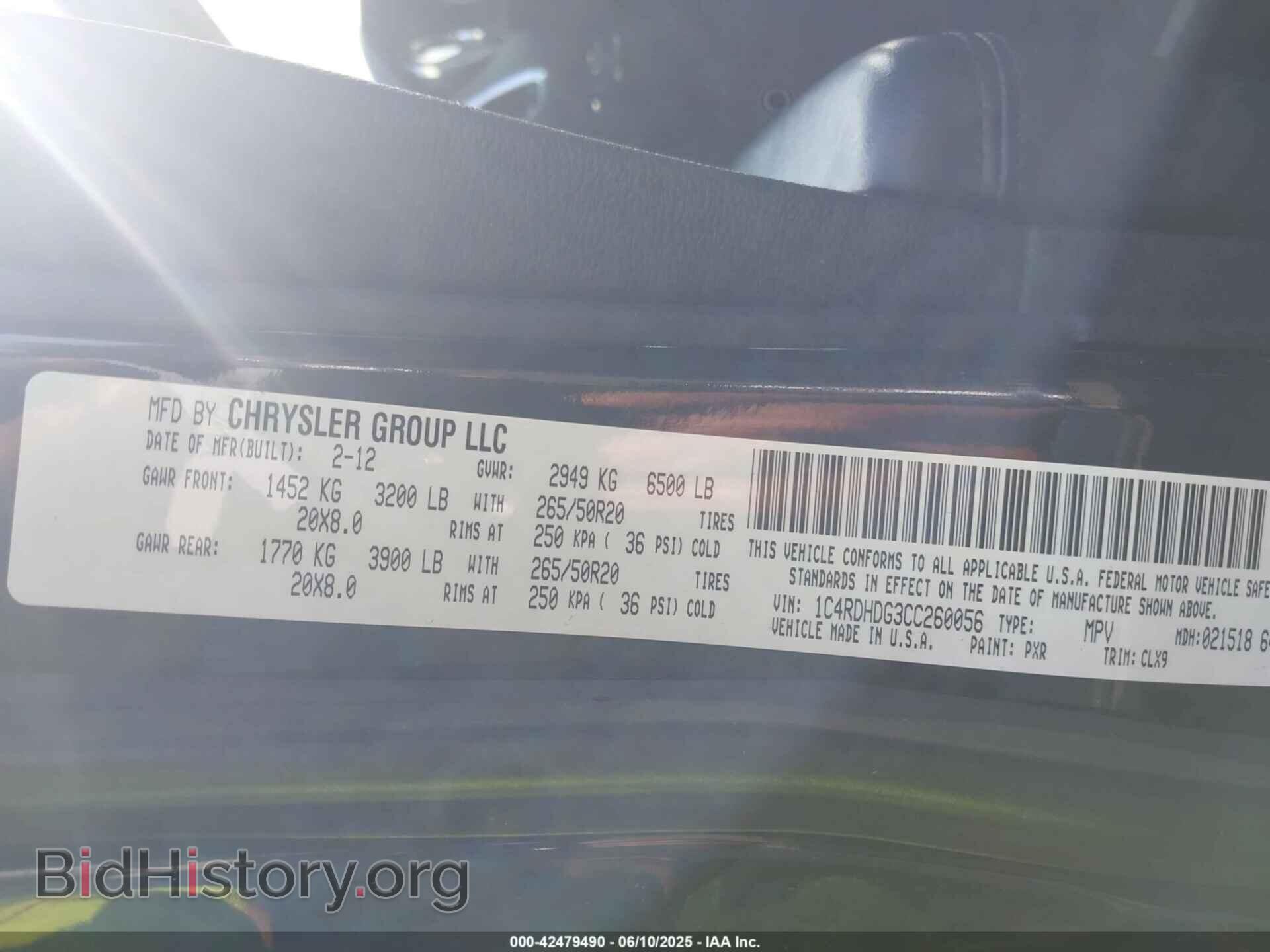 2012 DODGE DURANGO - VIN: 1C4RDHDG3CC260056 - Photo 9