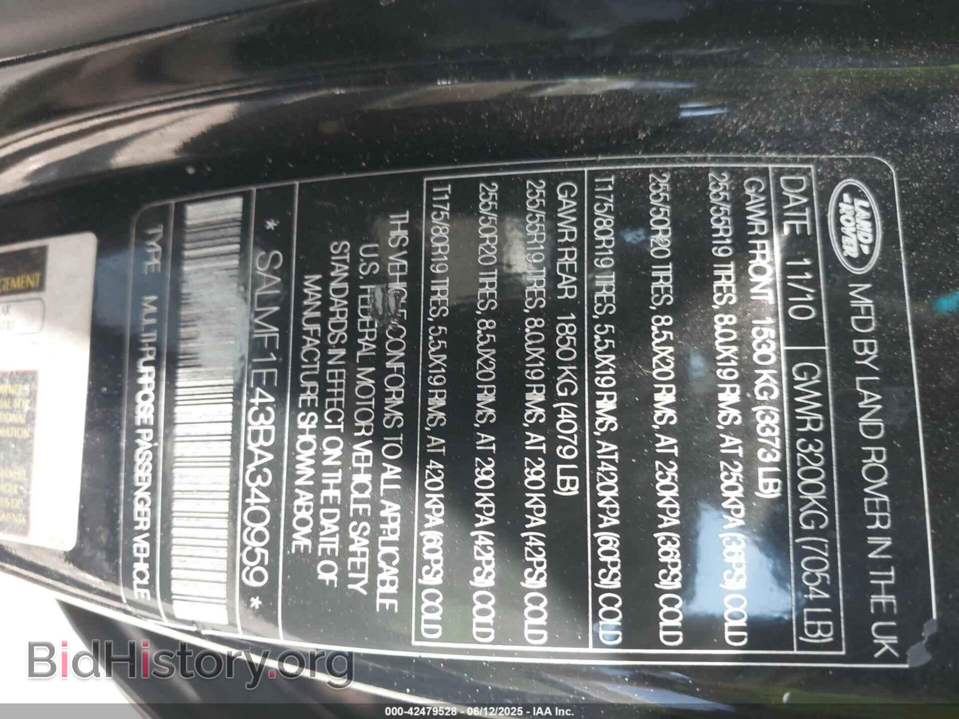 2011 LAND ROVER RANGE ROVER - VIN: SALMF1E43BA340959 - Фото 9