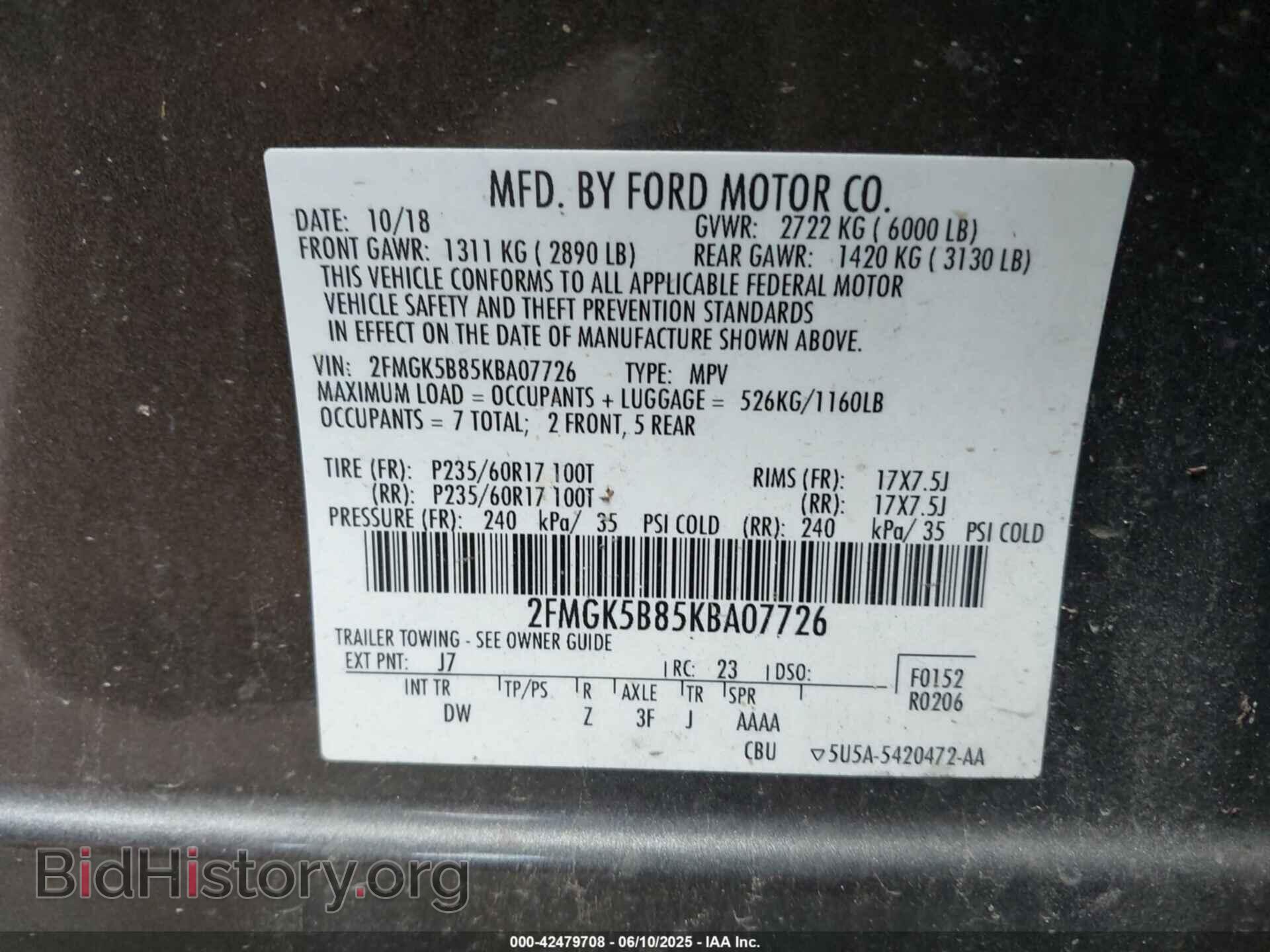 2019 FORD FLEX - VIN: 2FMGK5B85KBA07726 - Photo 9