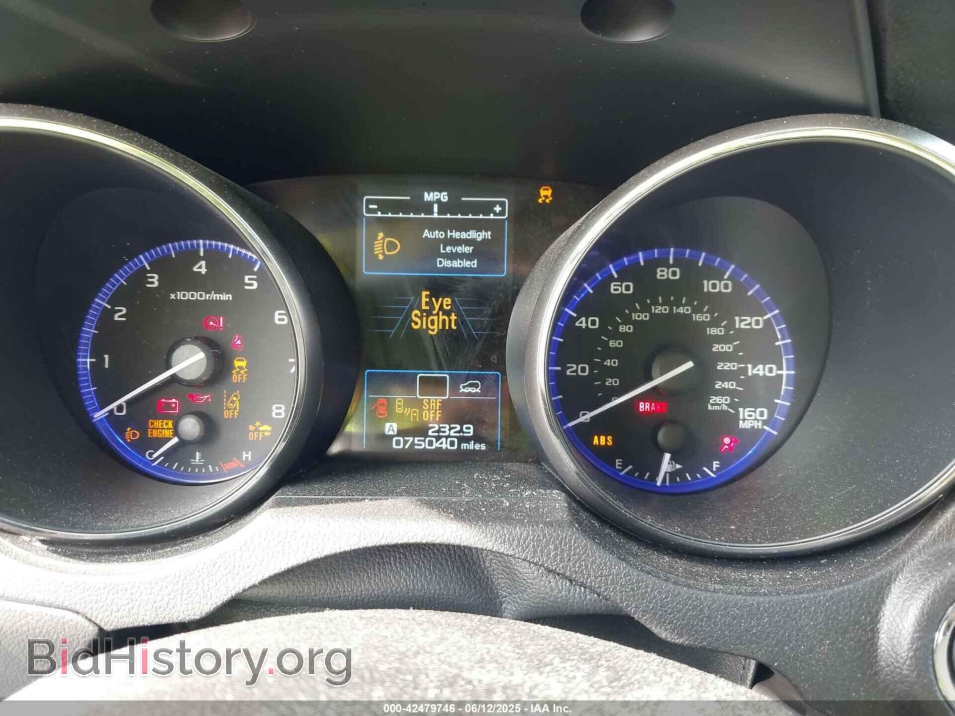 2016 SUBARU OUTBACK - VIN: 4S4BSENC7G3336736 - Фото 7