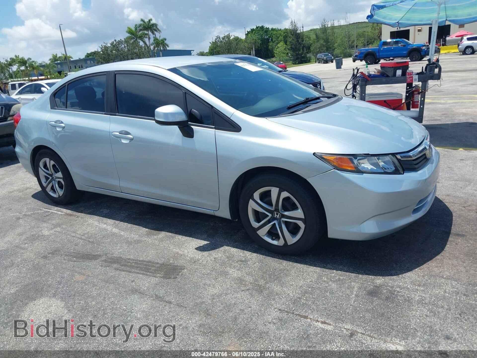 Фотография 19XFB2F55CE028603 - HONDA CIVIC 2012