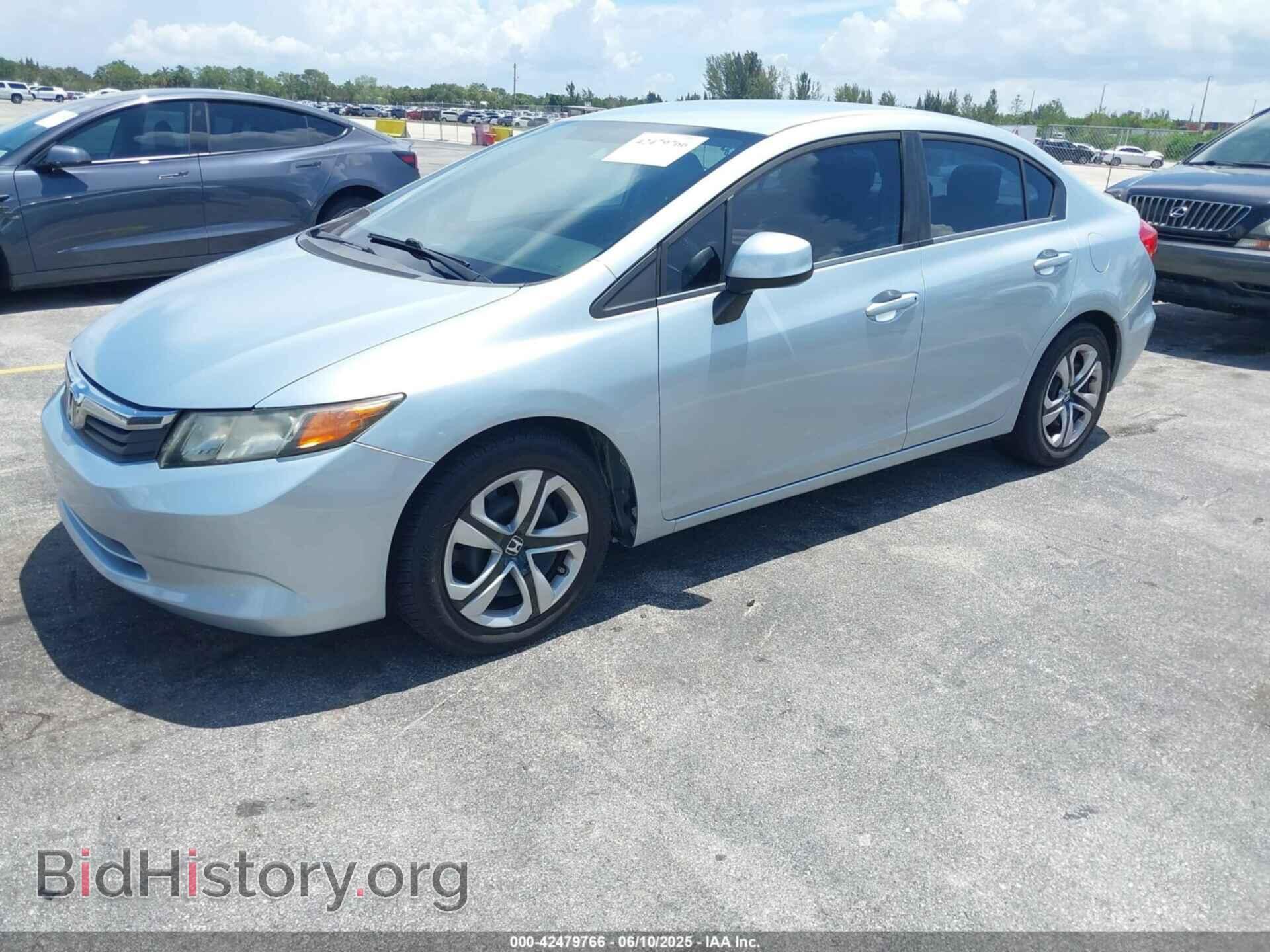 2012 HONDA CIVIC - VIN: 19XFB2F55CE028603 - Фото 2