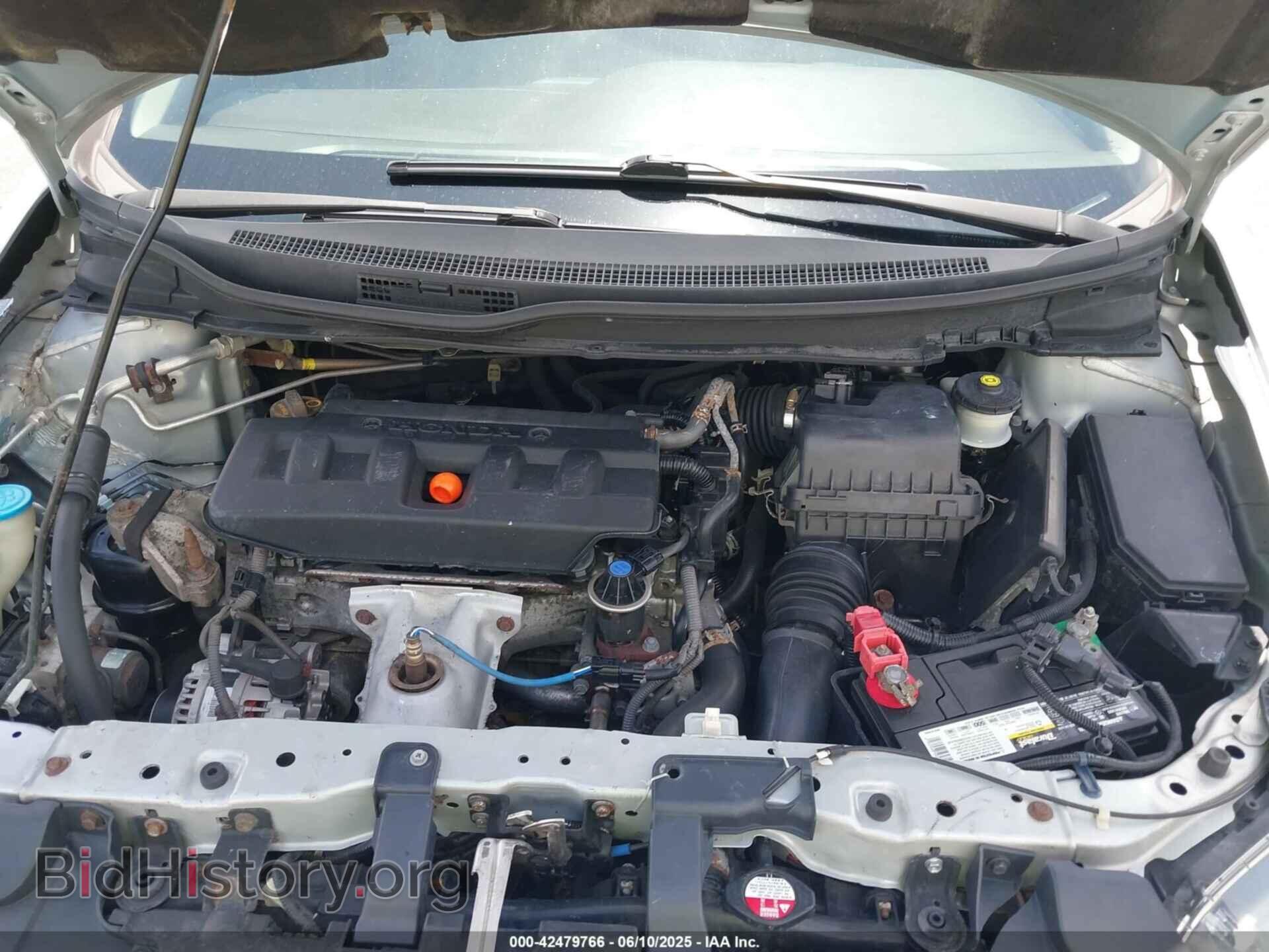2012 HONDA CIVIC - VIN: 19XFB2F55CE028603 - Фото 6