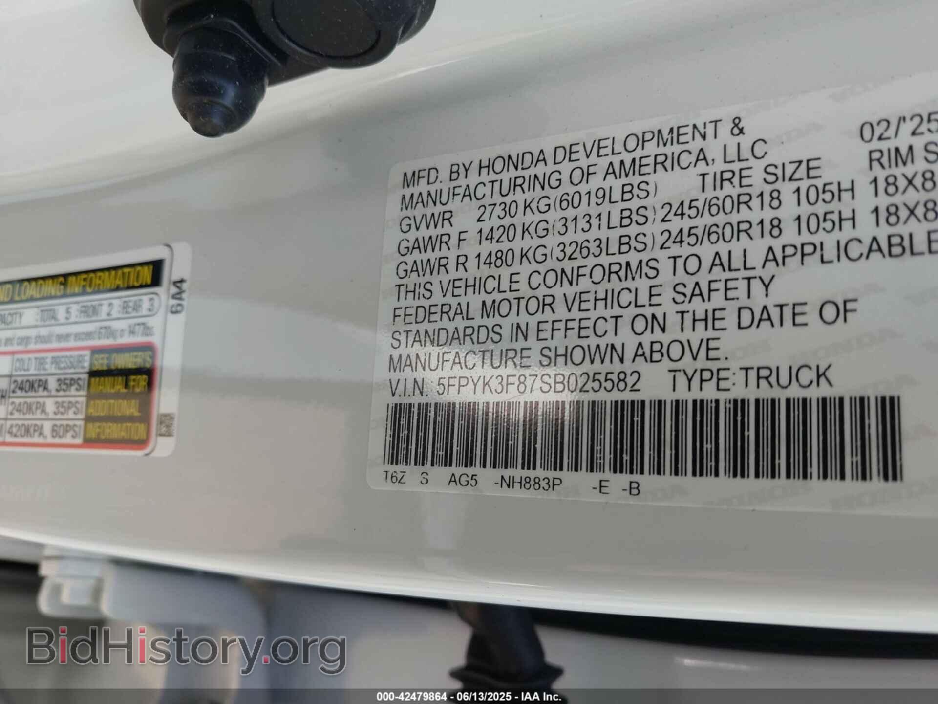 2025 HONDA RIDGELINE - VIN: 5FPYK3F87SB025582 - Фото 9