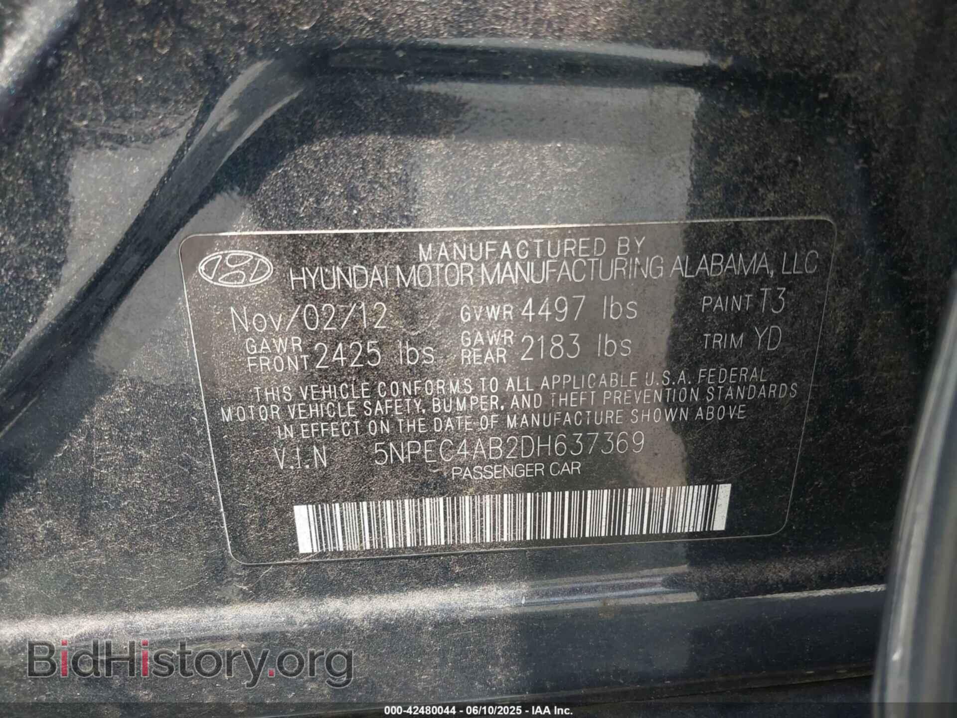 2013 HYUNDAI SONATA - VIN: 5NPEC4AB2DH637369 - Фото 9