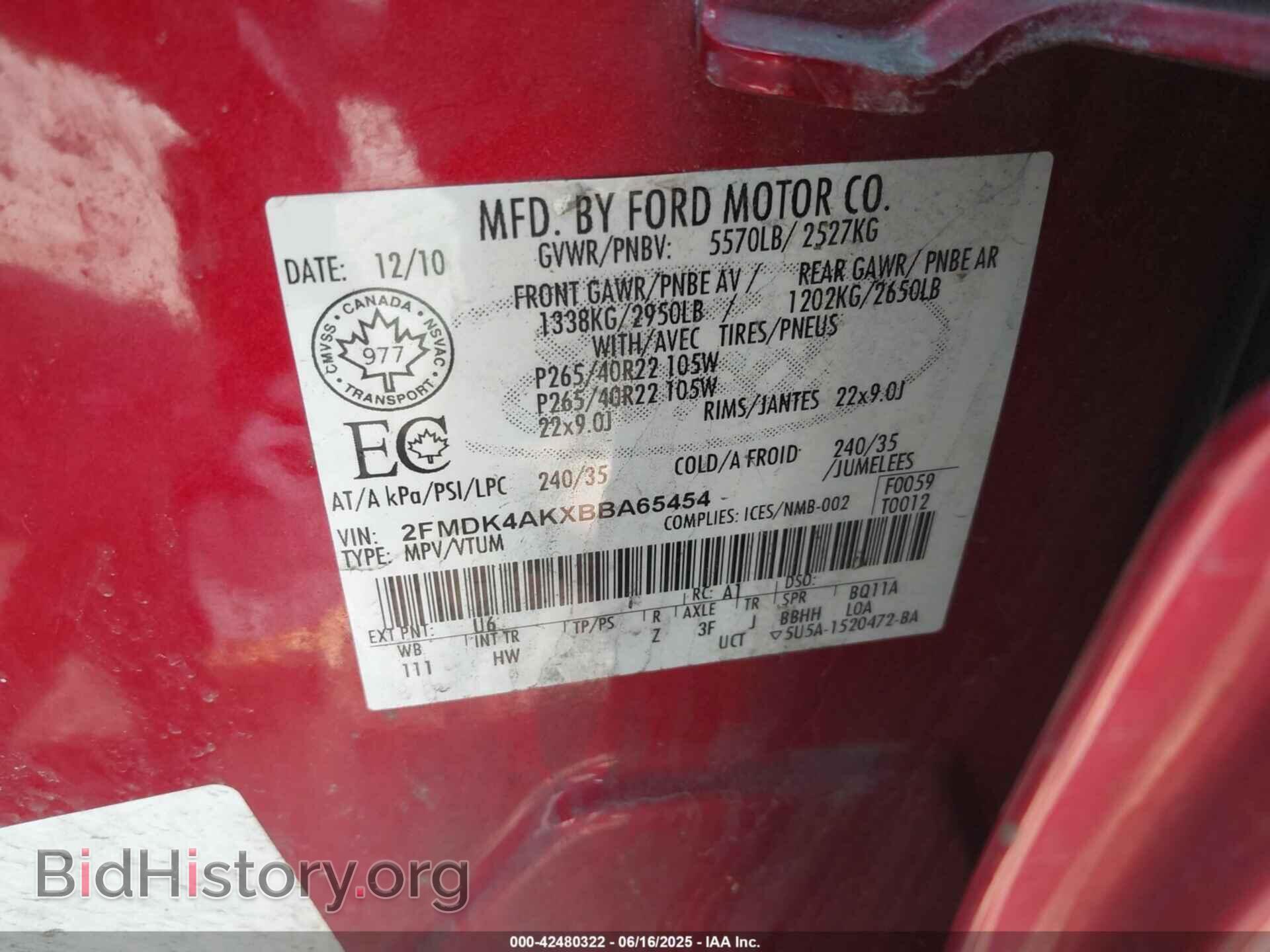 2011 FORD EDGE - VIN: 2FMDK4AKXBBA65454 - Фото 9