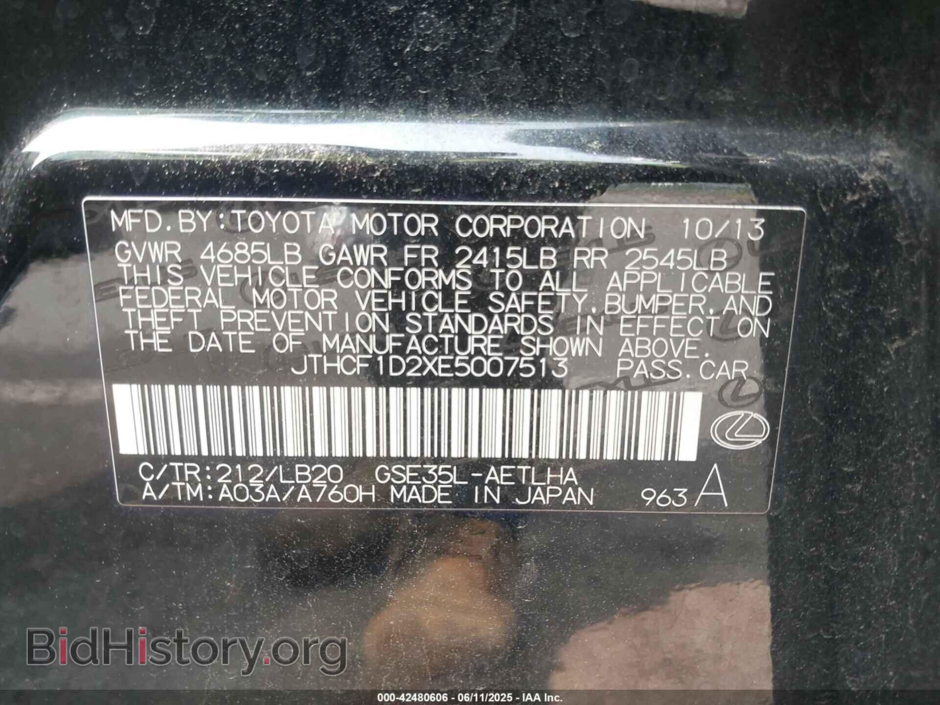 2014 LEXUS IS - VIN: JTHCF1D2XE5007513 - Фото 9