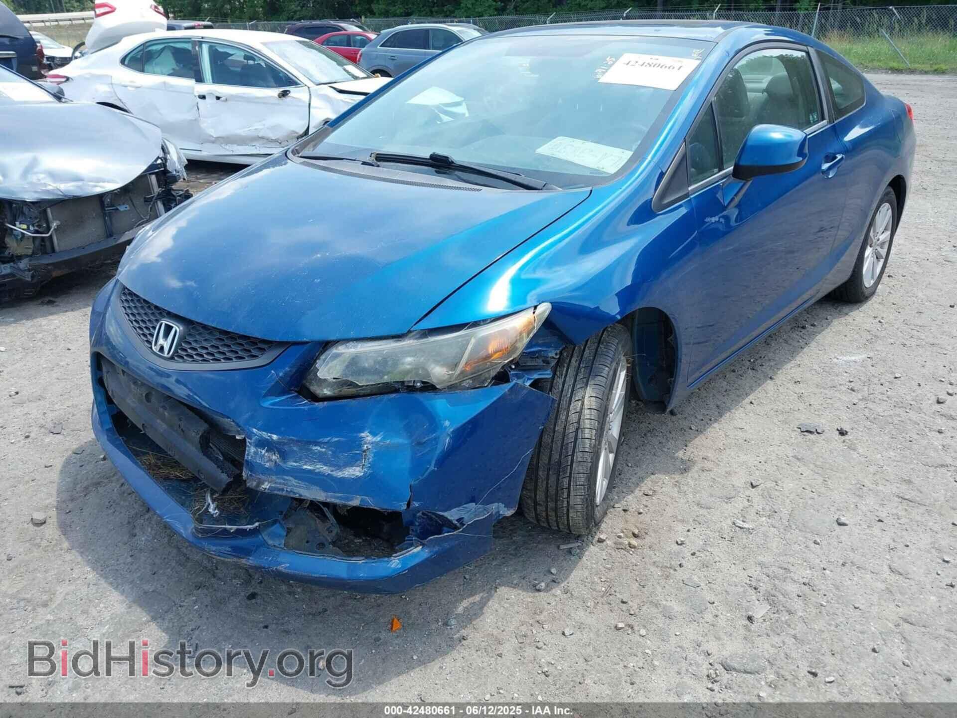 2012 HONDA CIVIC - VIN: 2HGFG3B09CH543398 - Фото 6