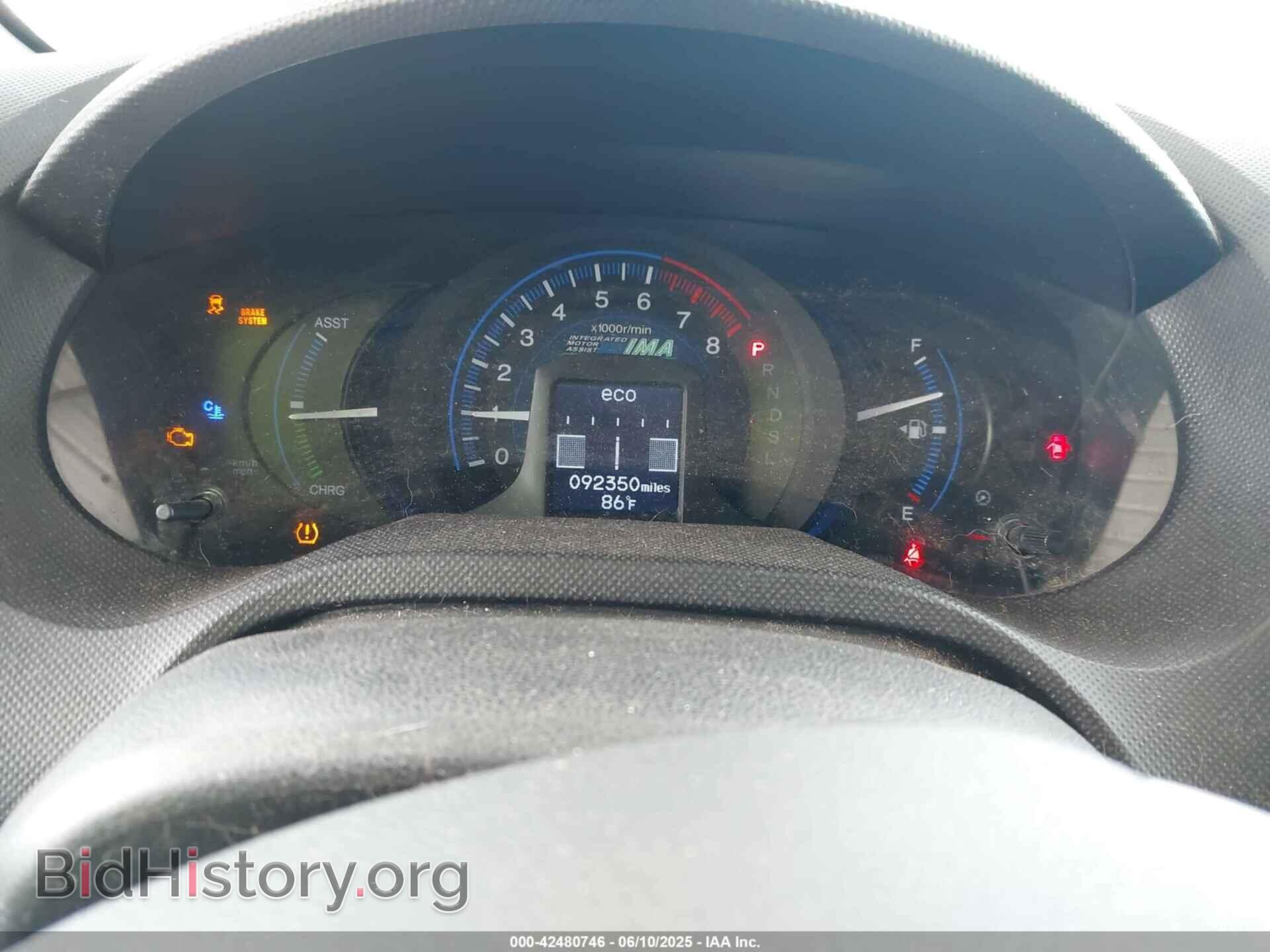 2013 HONDA INSIGHT - VIN: JHMZE2H33DS000845 - Фото 7