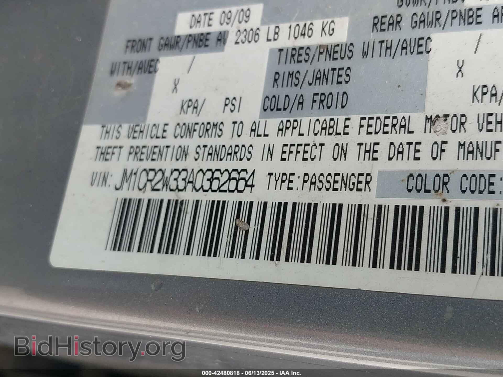 2010 MAZDA MAZDA5 - VIN: JM1CR2W33A0362664 - Фото 9