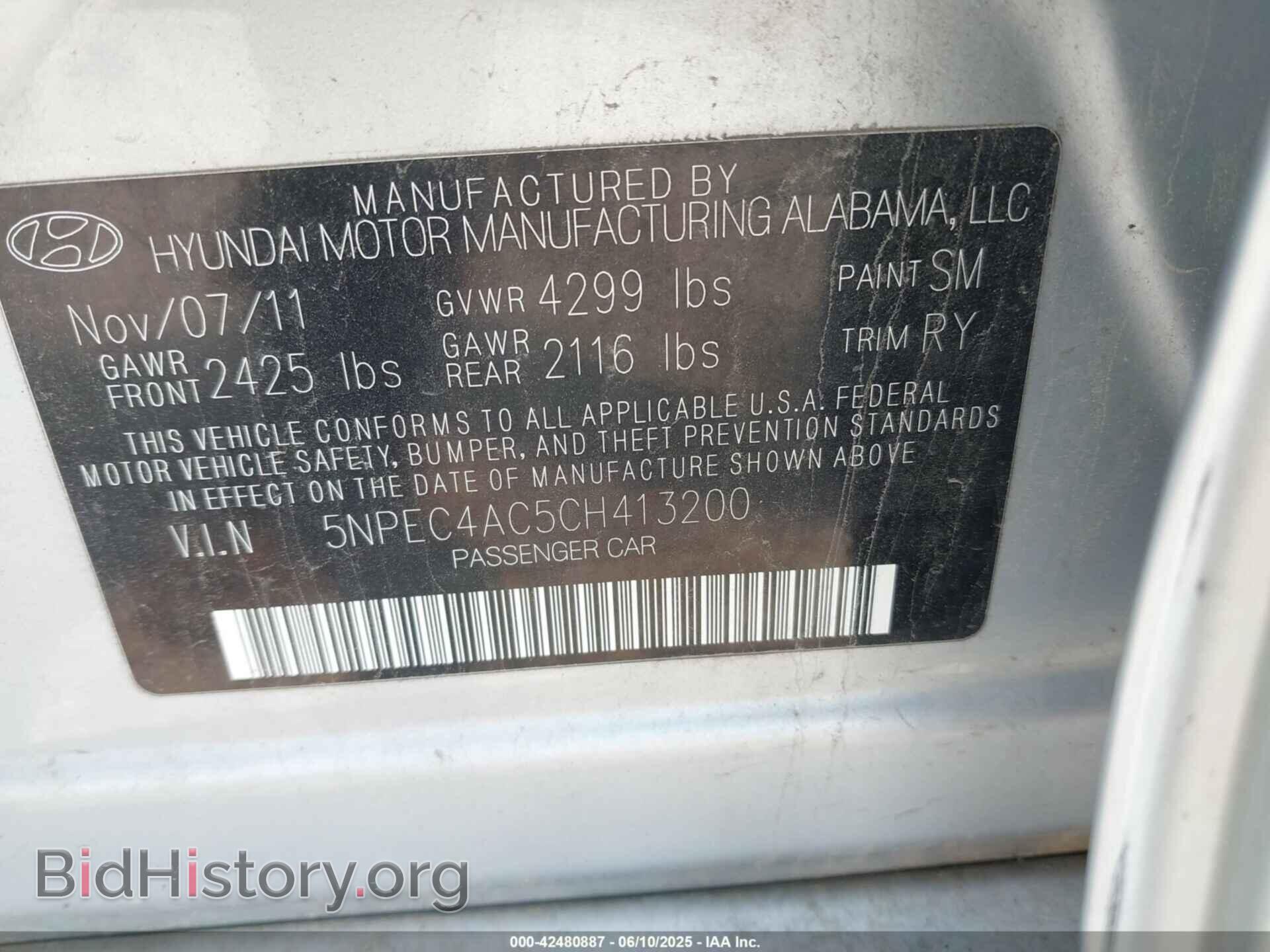 2012 HYUNDAI SONATA - VIN: 5NPEC4AC5CH413200 - Фото 9