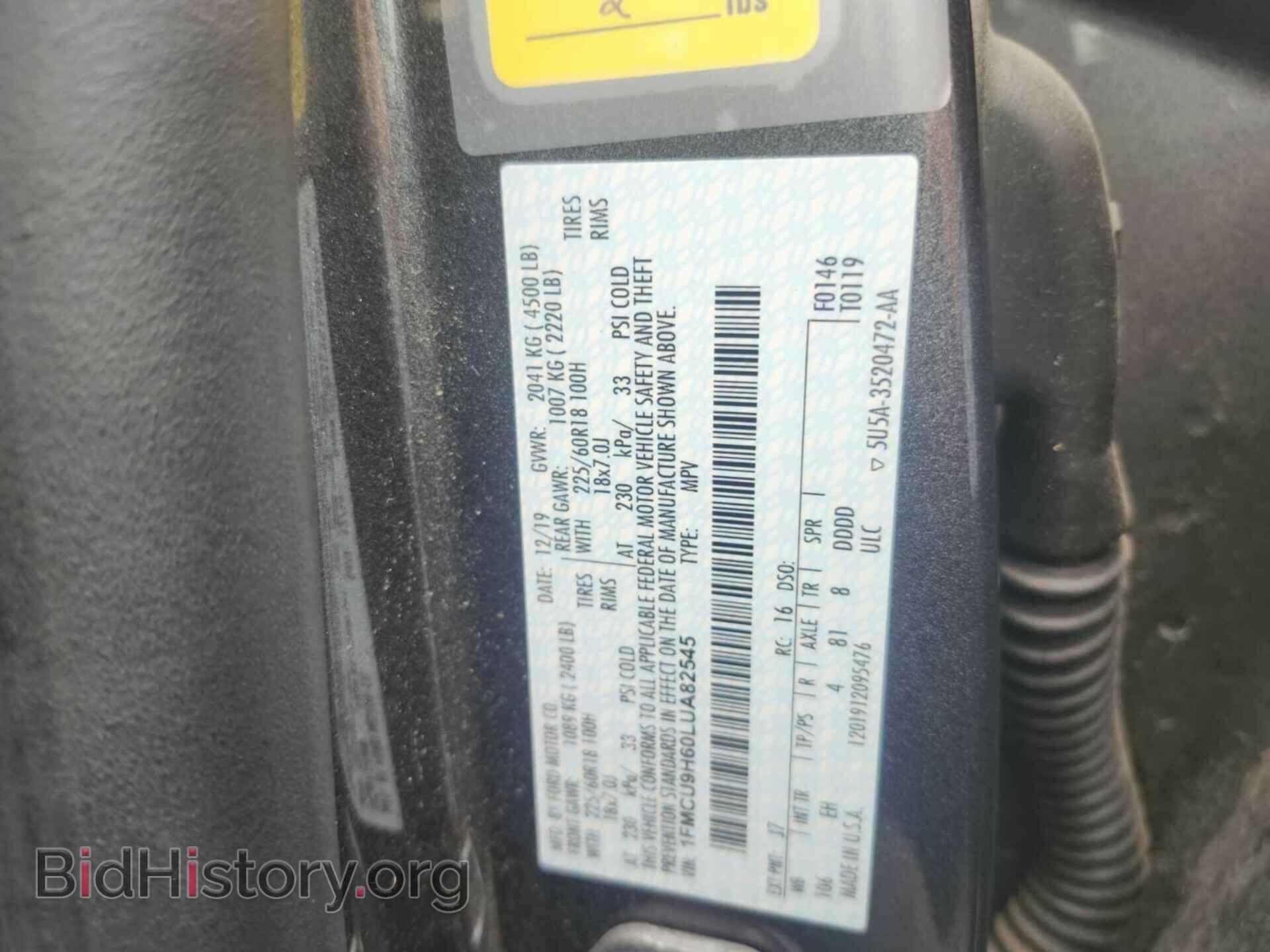 2020 FORD ESCAPE - VIN: 1FMCU9H60LUA82545 - Фото 5