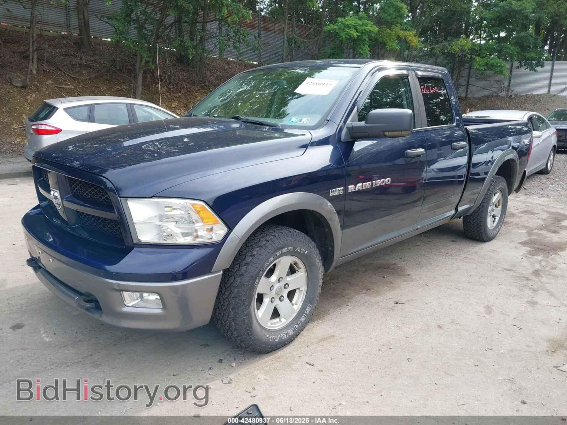 2012 RAM 1500 - VIN: 1C6RD7GT5CS160685 - Фото 2