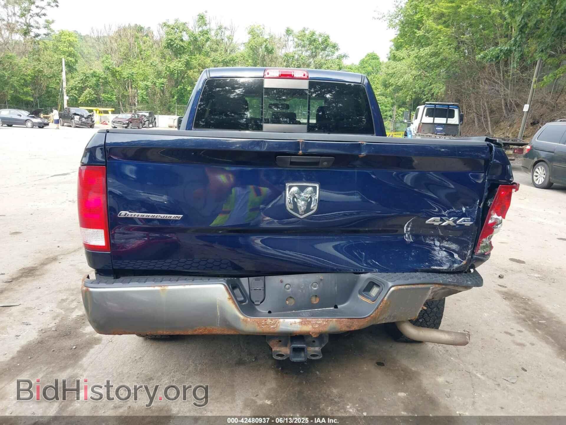 2012 RAM 1500 - VIN: 1C6RD7GT5CS160685 - Фото 16