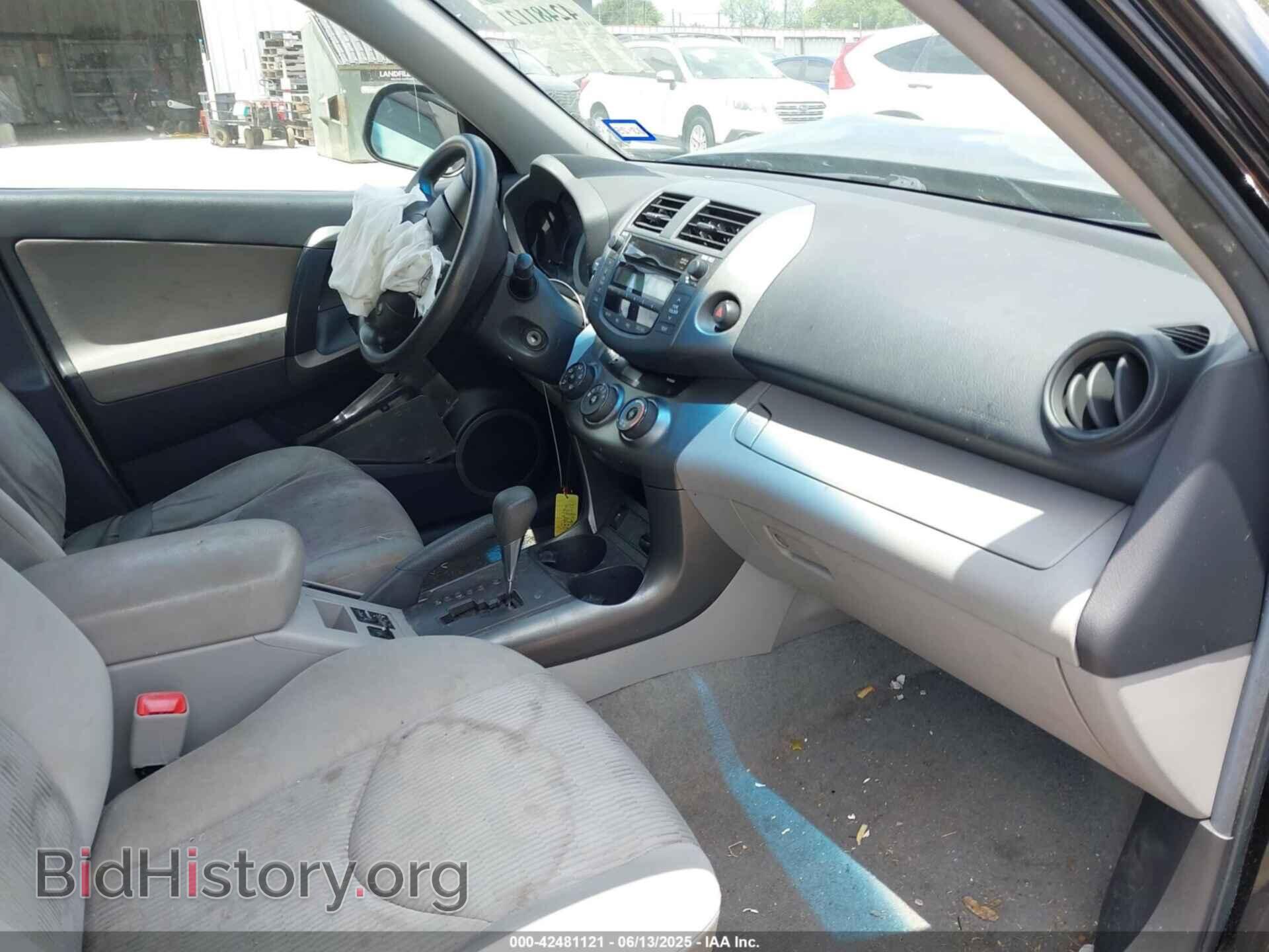 2011 TOYOTA RAV4 - VIN: 2T3BF4DV6BW152853 - Фото 5