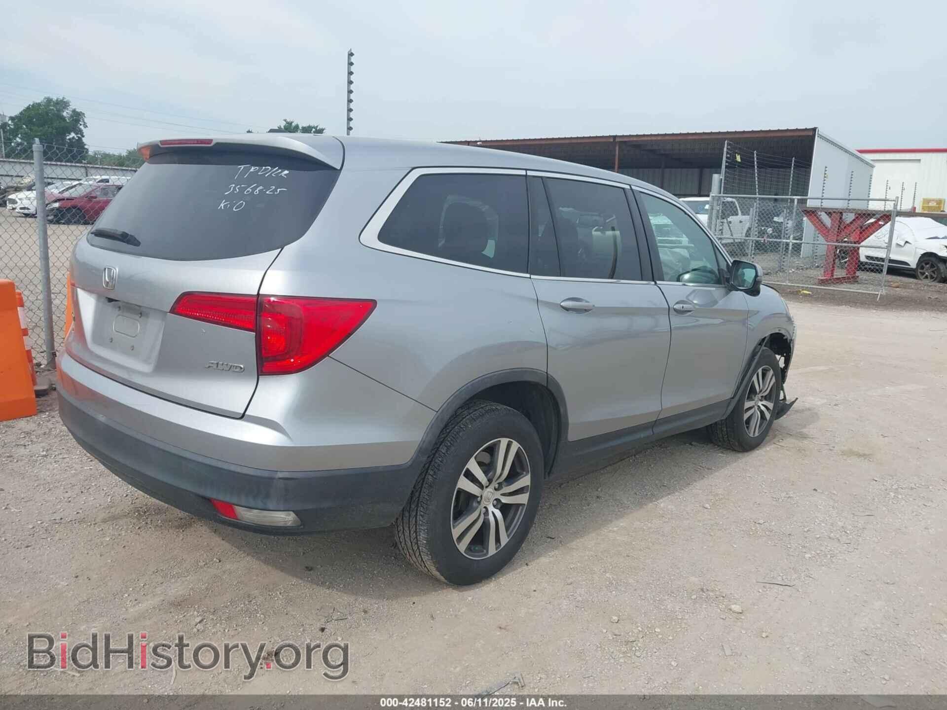 2016 HONDA PILOT - VIN: 5FNYF6H57GB117025 - Фото 4