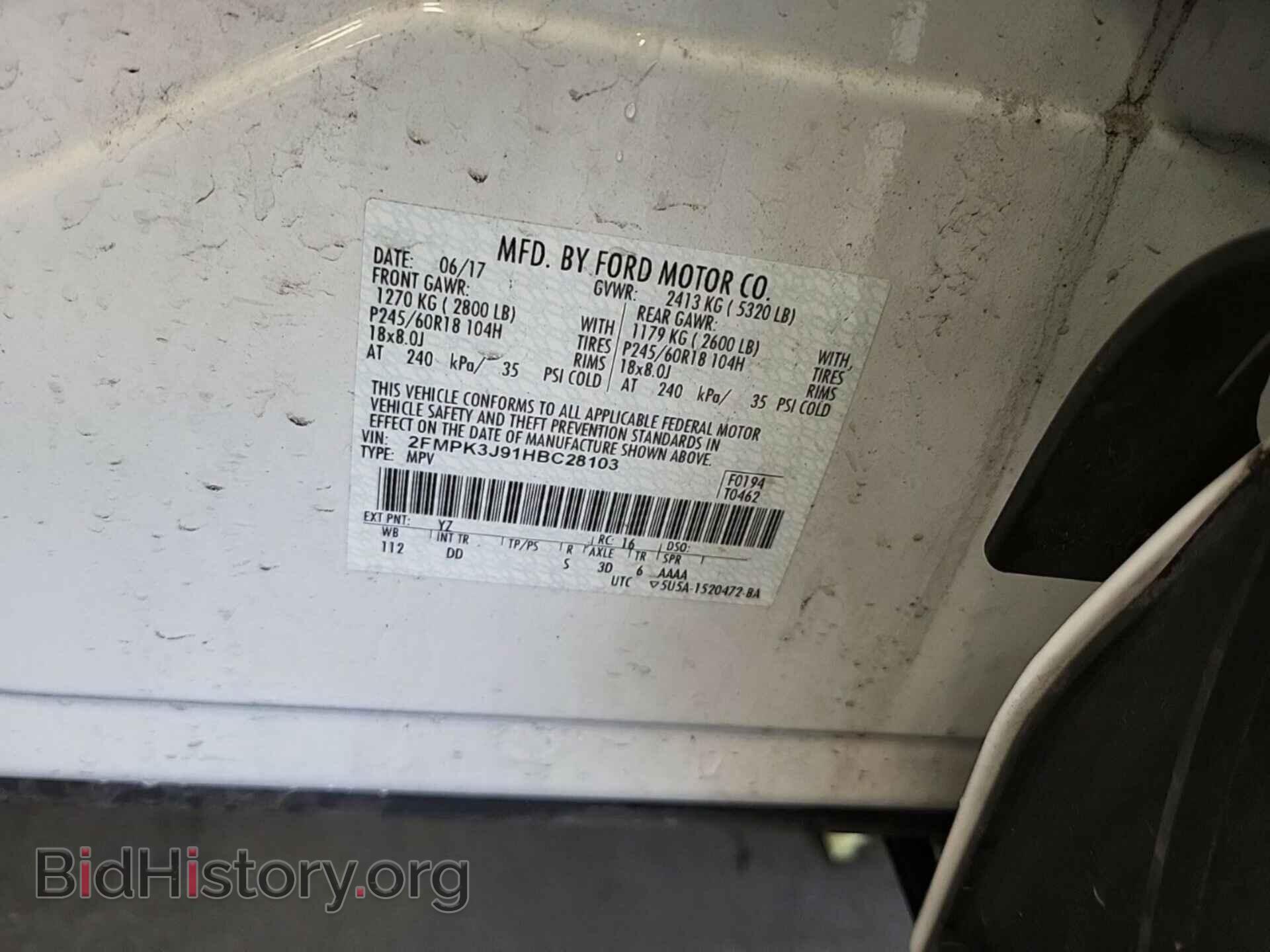 2017 FORD EDGE - VIN: 2FMPK3J91HBC28103 - Фото 11