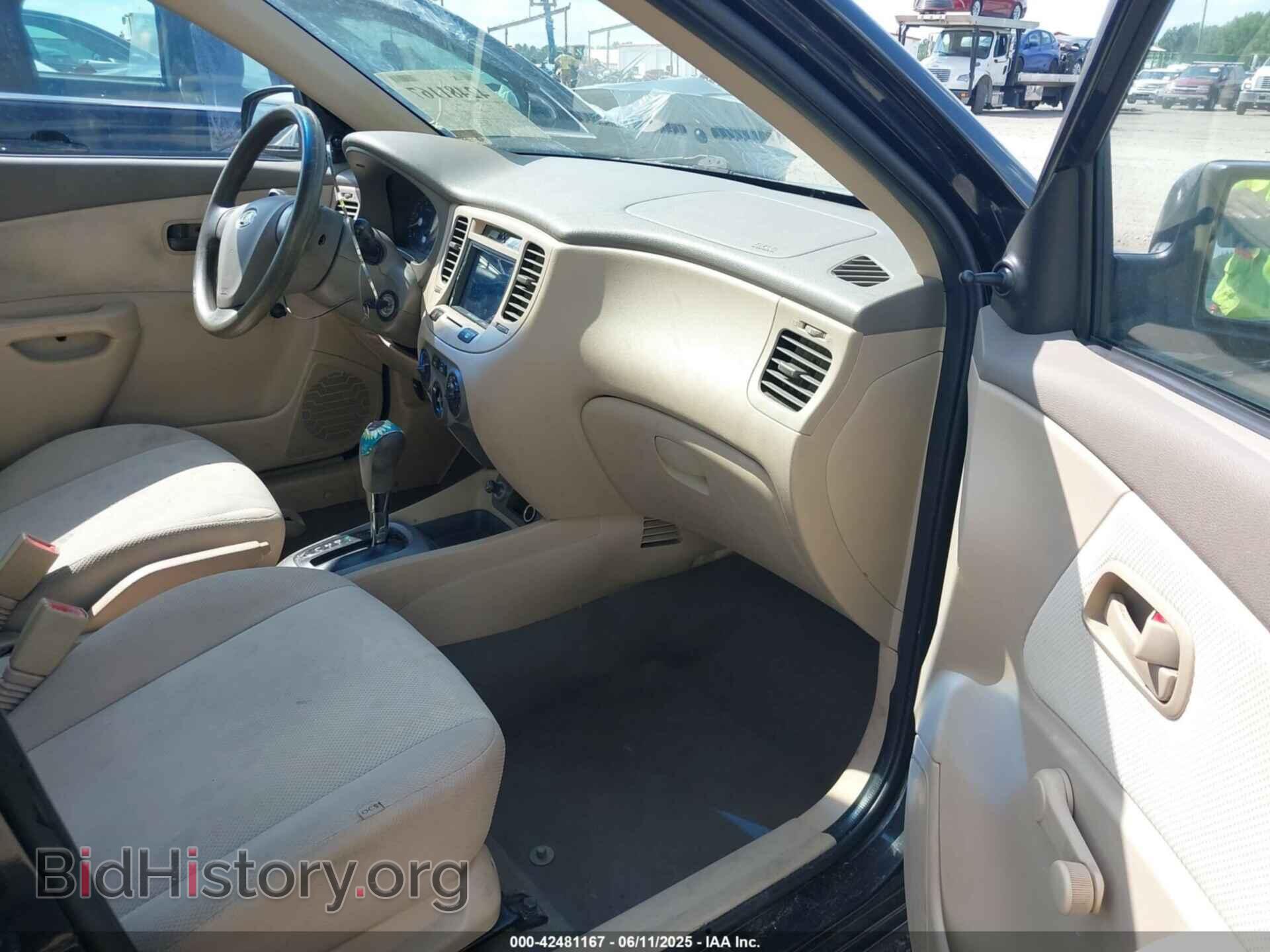 2007 KIA RIO - VIN: KNADE123176200602 - Фото 5