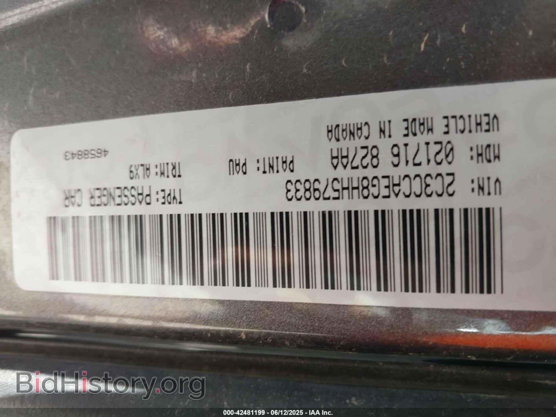 2017 CHRYSLER 300C - VIN: 2C3CCAEG8HH579833 - Фото 9