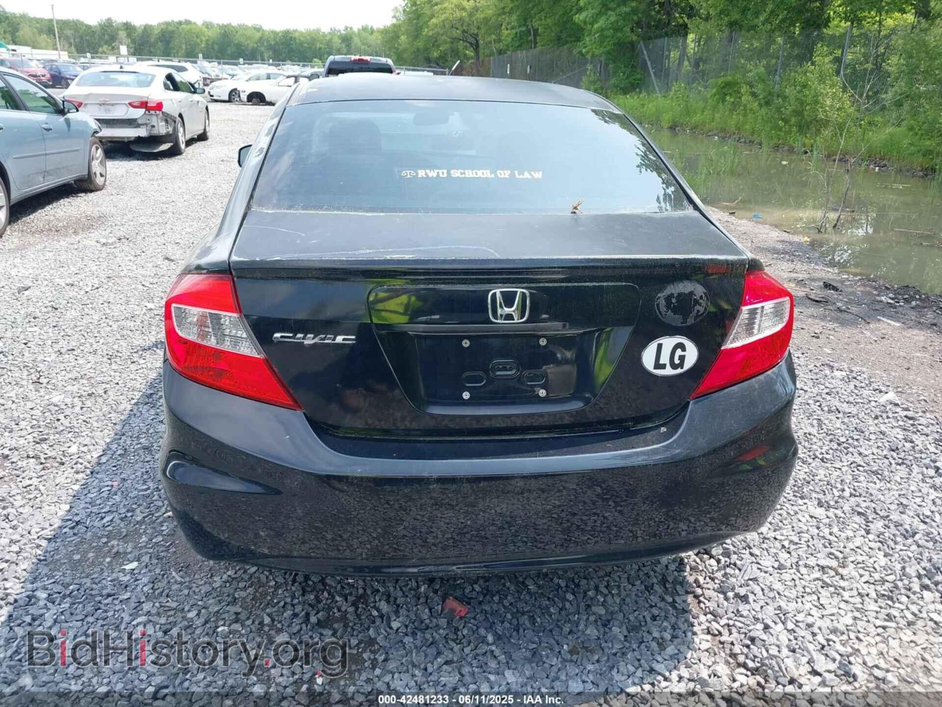 2012 HONDA CIVIC - VIN: 2HGFB2F86CH522503 - Фото 16