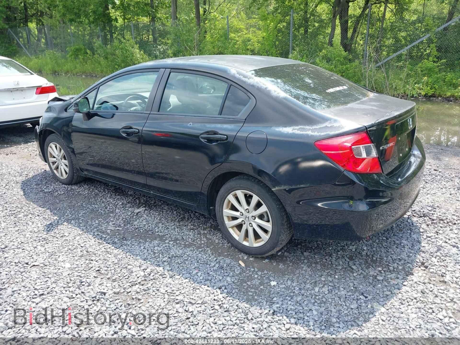 2012 HONDA CIVIC - VIN: 2HGFB2F86CH522503 - Фото 3