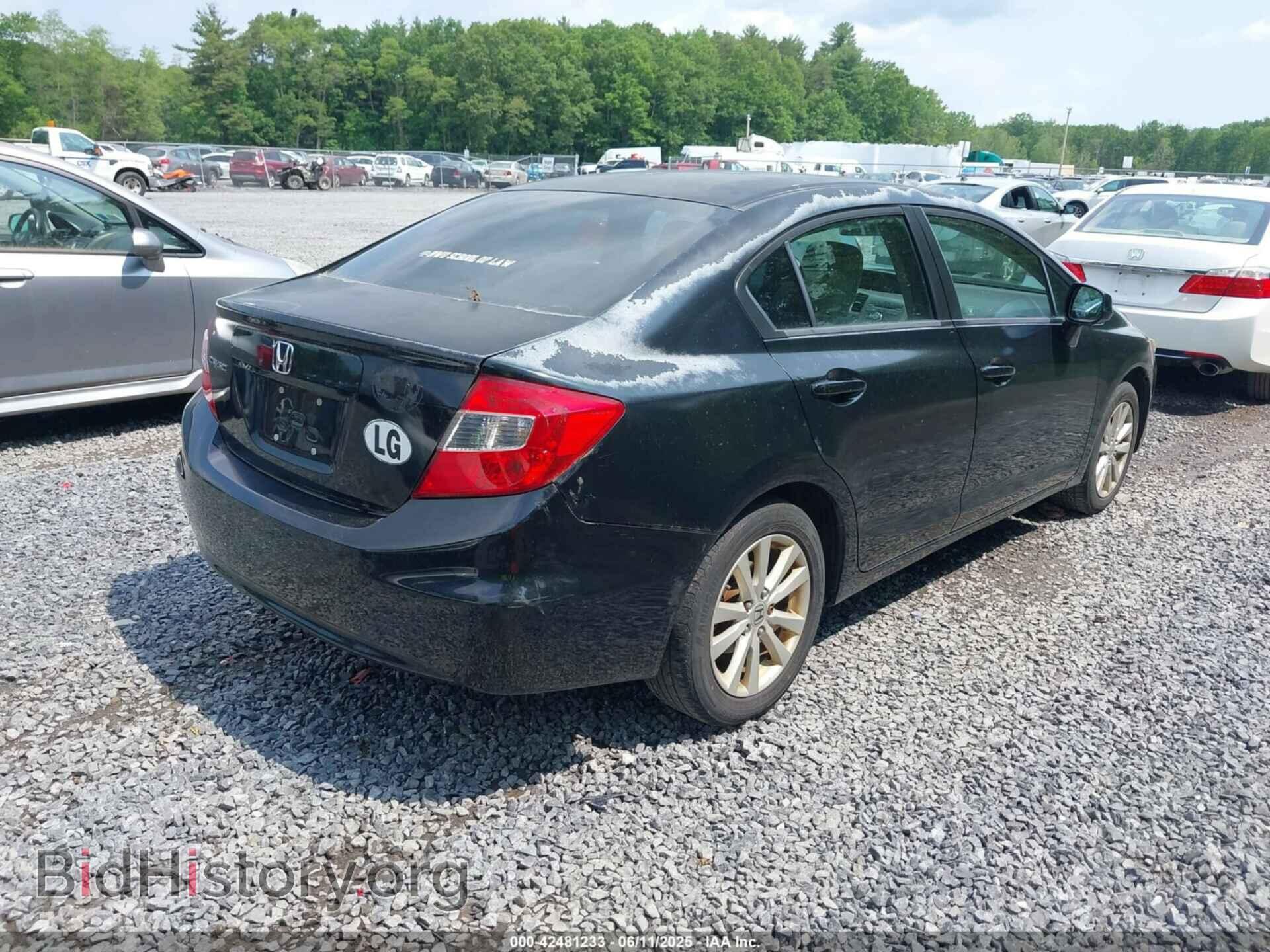 2012 HONDA CIVIC - VIN: 2HGFB2F86CH522503 - Фото 4