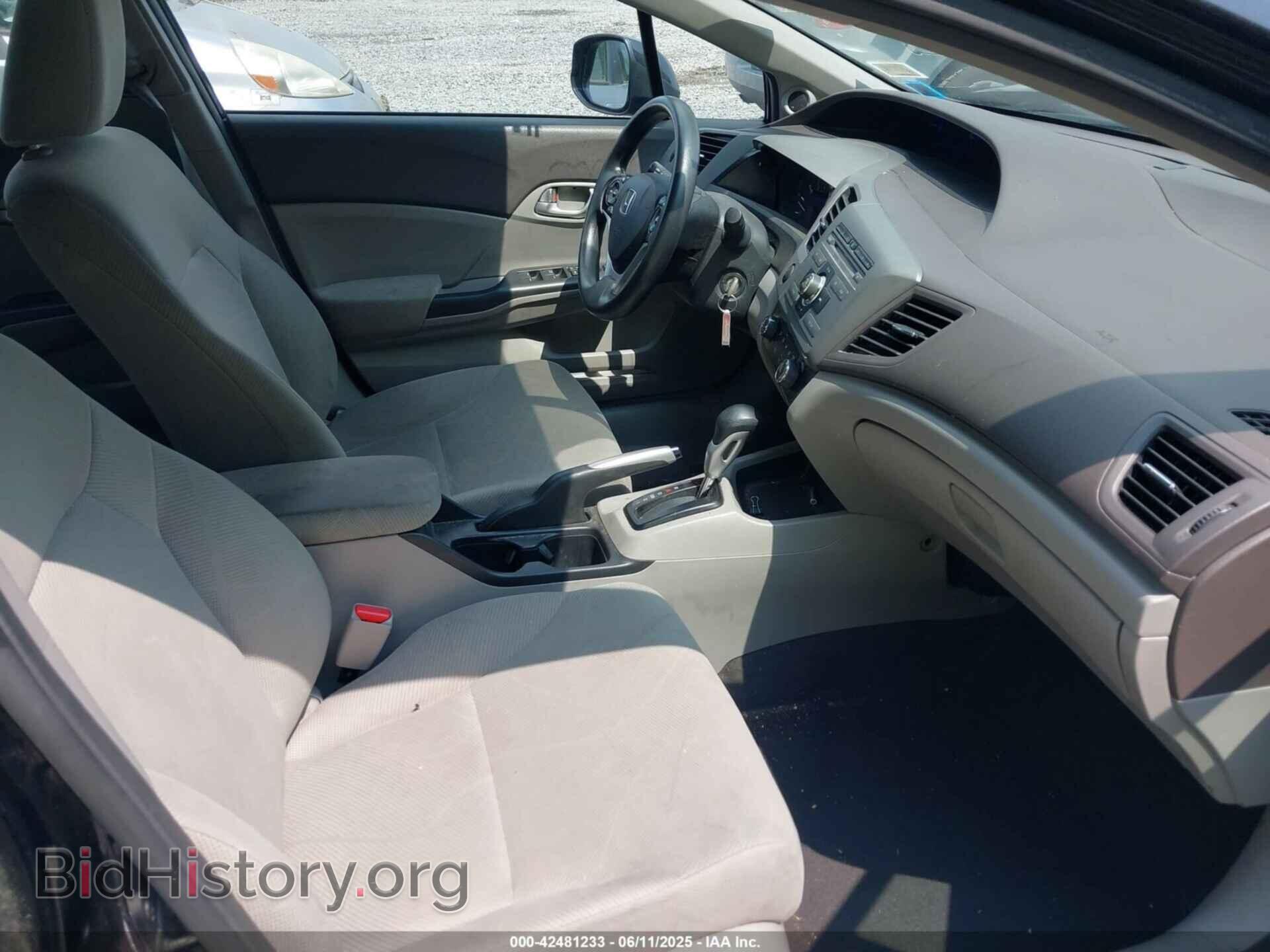 2012 HONDA CIVIC - VIN: 2HGFB2F86CH522503 - Фото 5