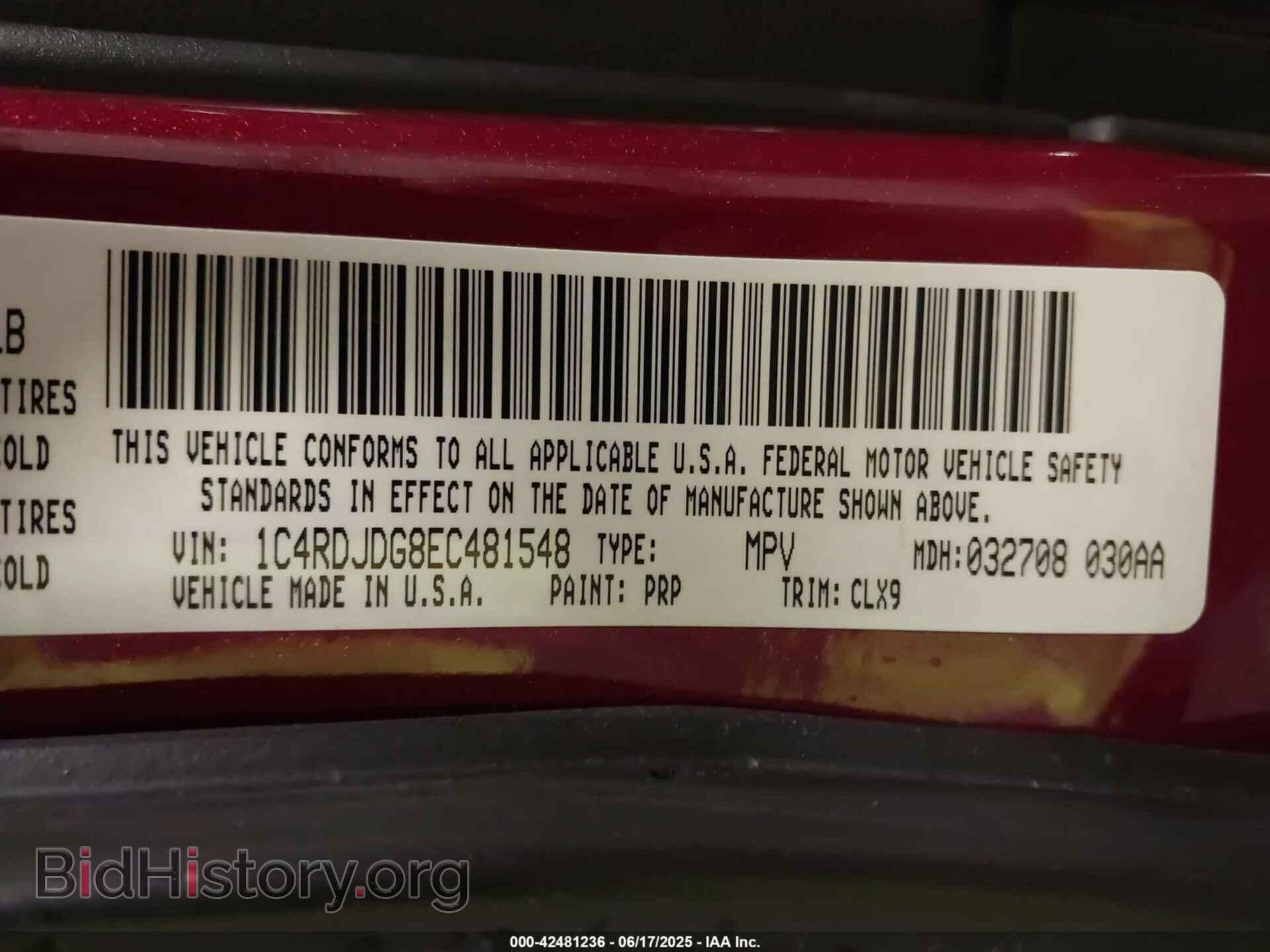 2014 DODGE DURANGO - VIN: 1C4RDJDG8EC481548 - Photo 9