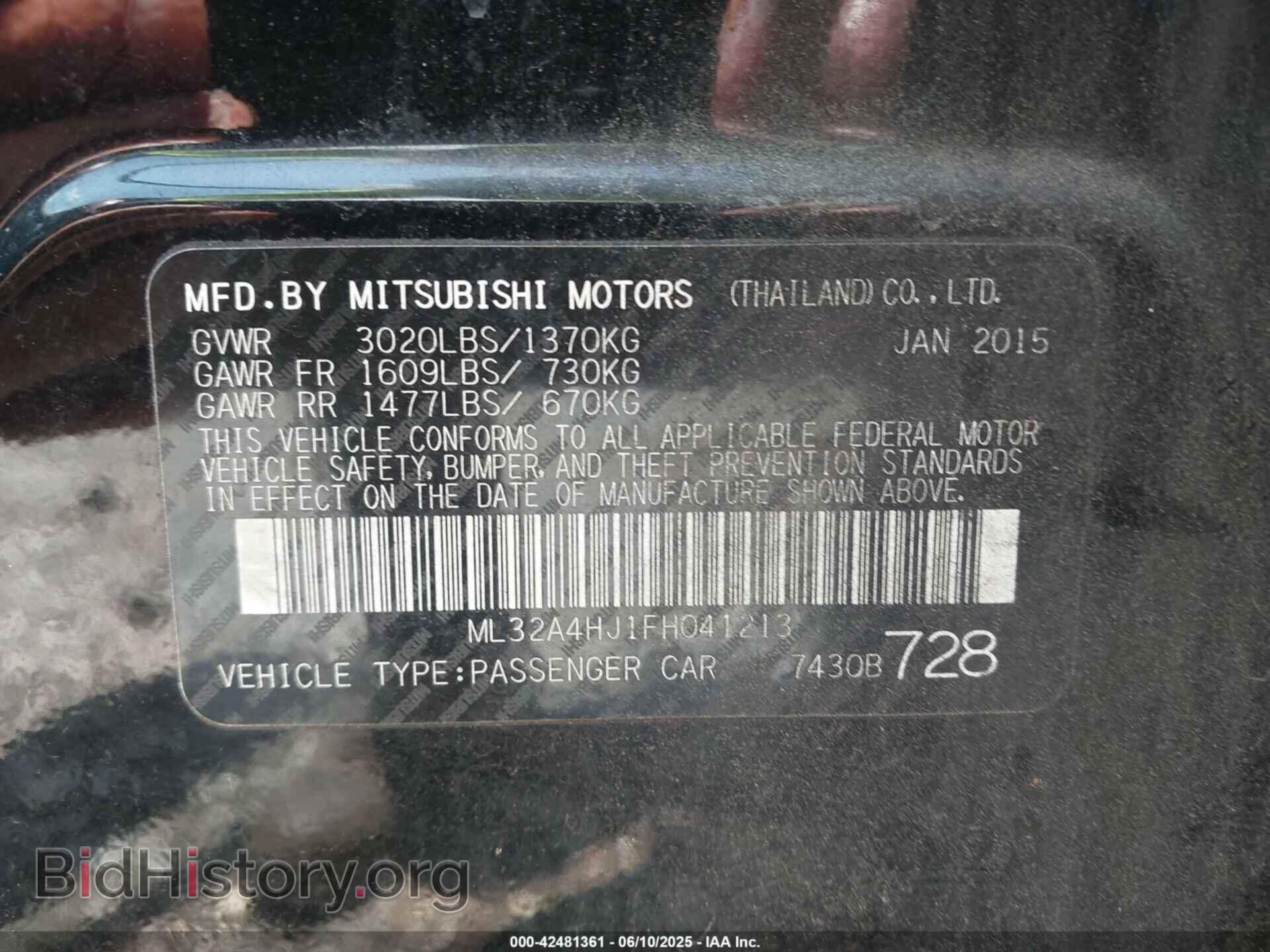2015 MITSUBISHI MIRAGE - VIN: ML32A4HJ1FH041213 - Фото 9