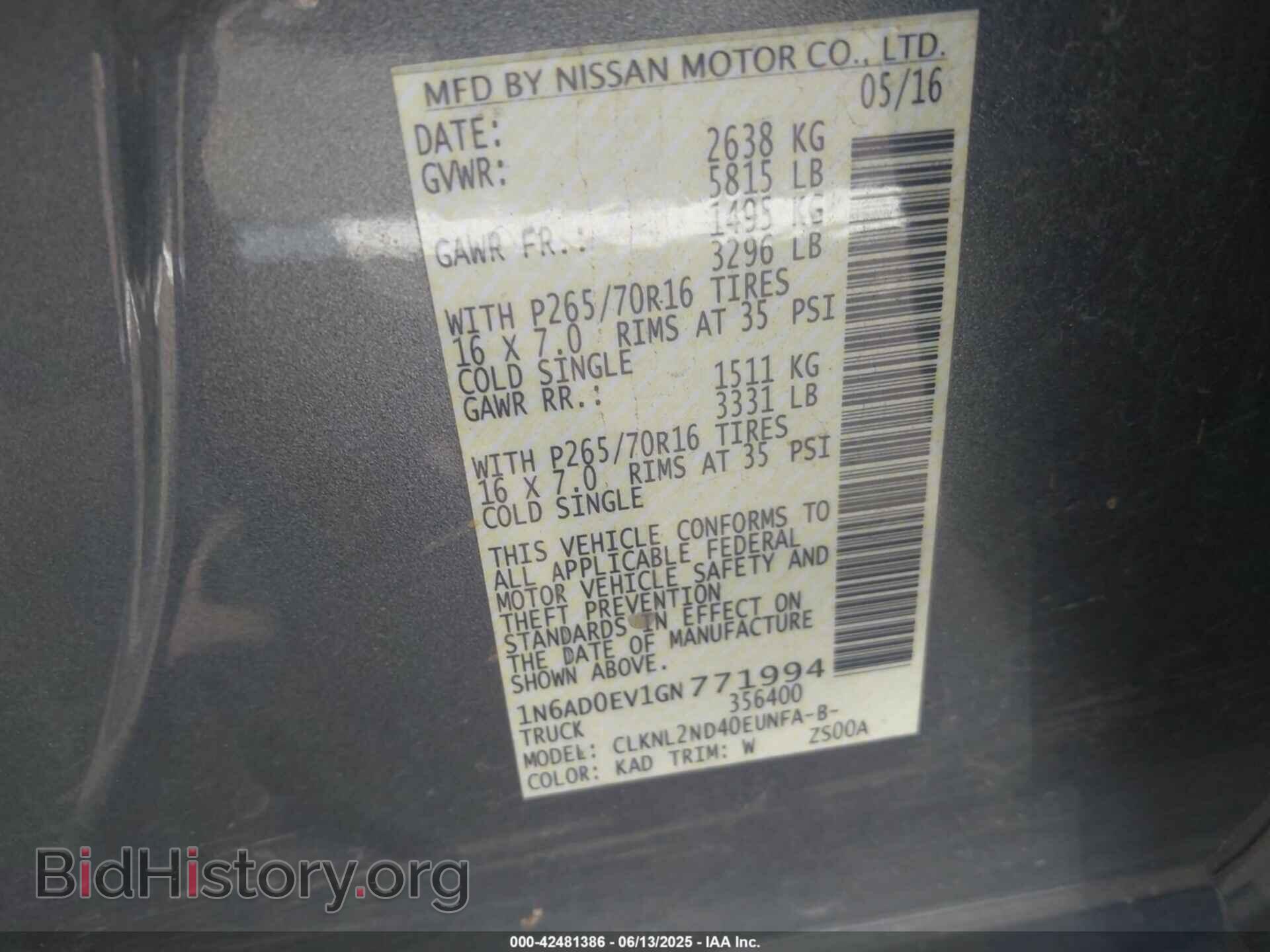 2016 NISSAN FRONTIER - VIN: 1N6AD0EV1GN771994 - Фото 9