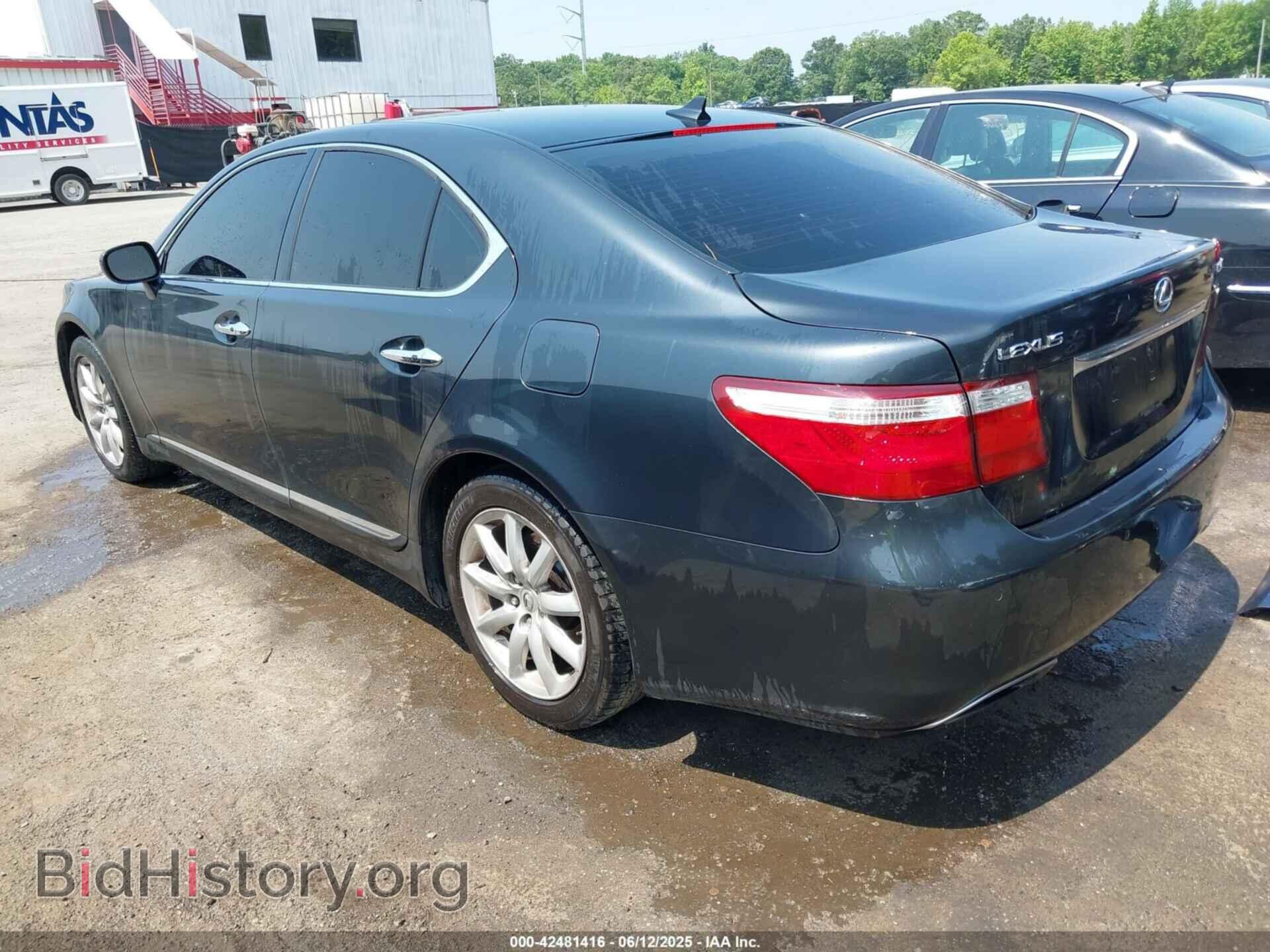 2007 LEXUS LS 460 - VIN: JTHBL46F475042749 - Photo 3