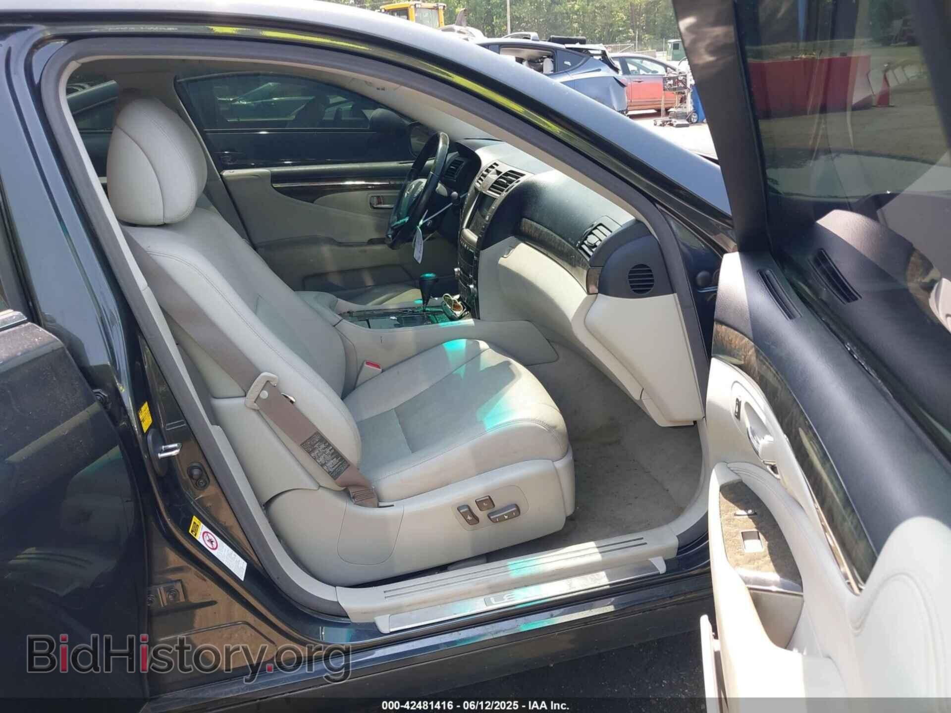 2007 LEXUS LS 460 - VIN: JTHBL46F475042749 - Photo 5