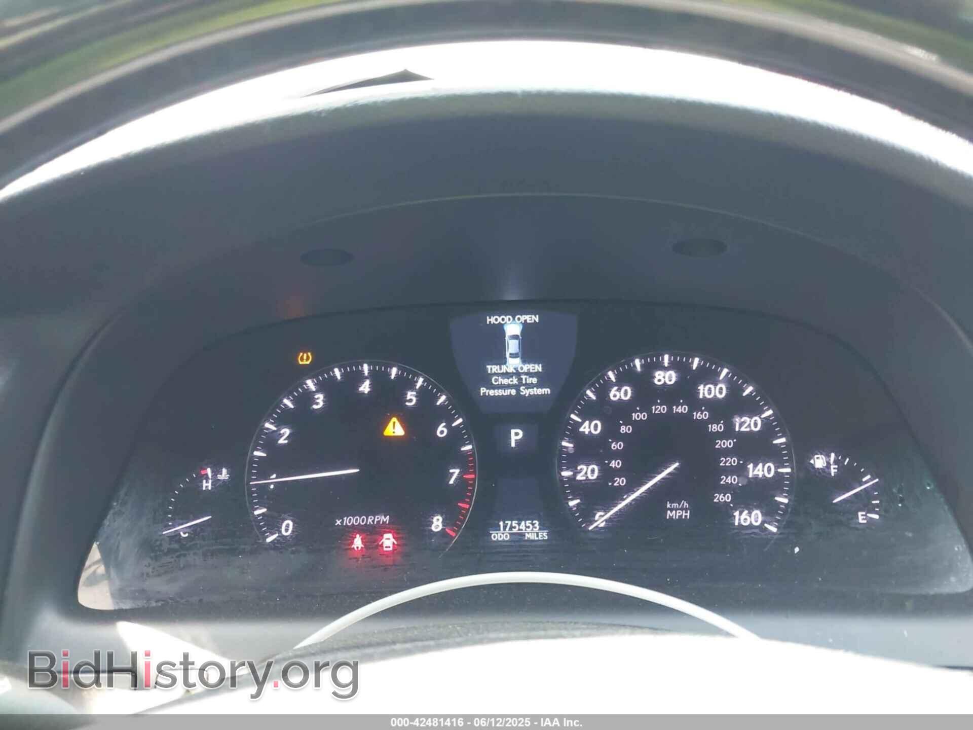 2007 LEXUS LS 460 - VIN: JTHBL46F475042749 - Photo 7
