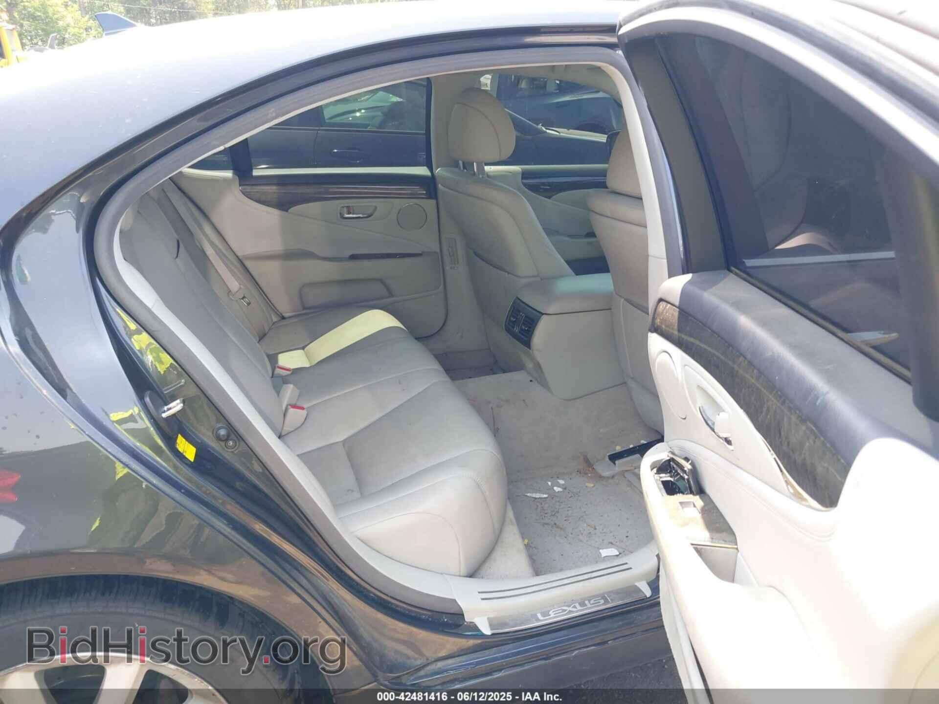 2007 LEXUS LS 460 - VIN: JTHBL46F475042749 - Photo 8