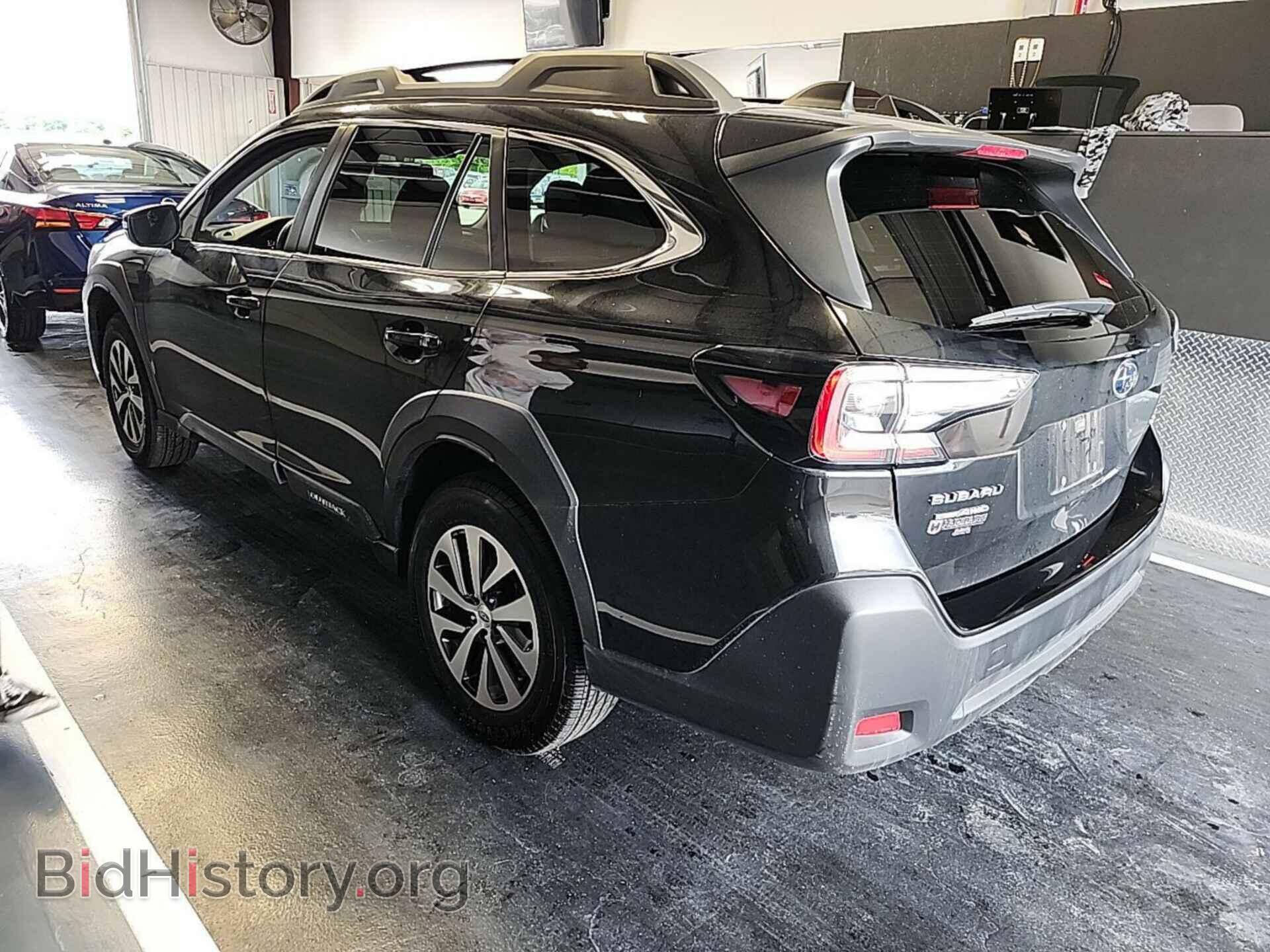 2023 SUBARU OUTBACK - VIN: 4S4BTADC6P3122635 - Фото 14
