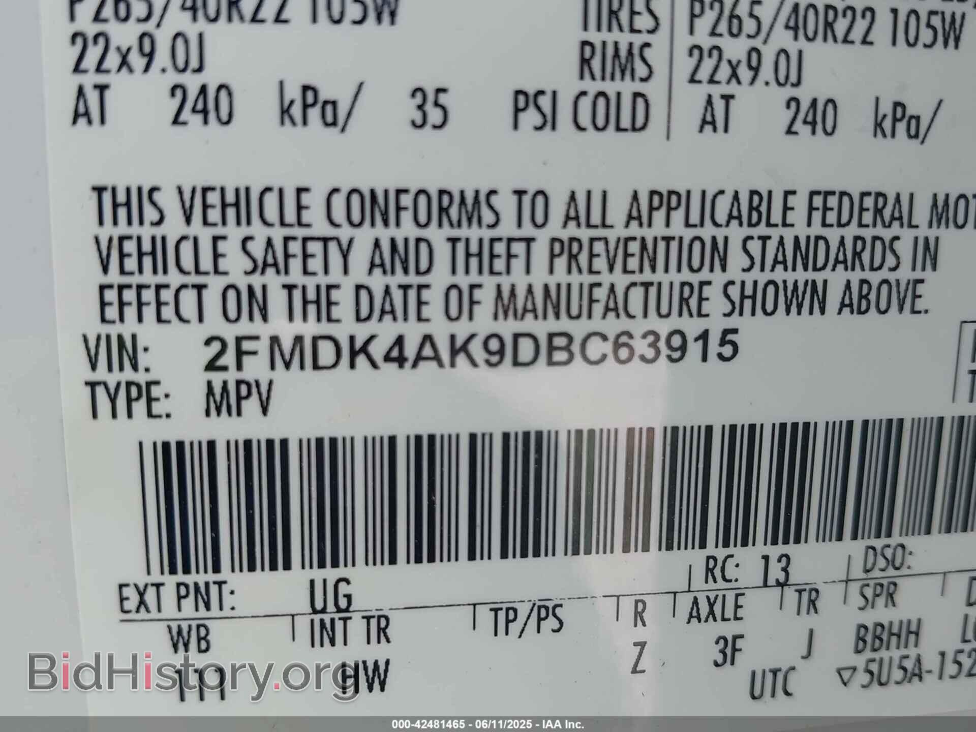 2013 FORD EDGE - VIN: 2FMDK4AK9DBC63915 - Фото 9