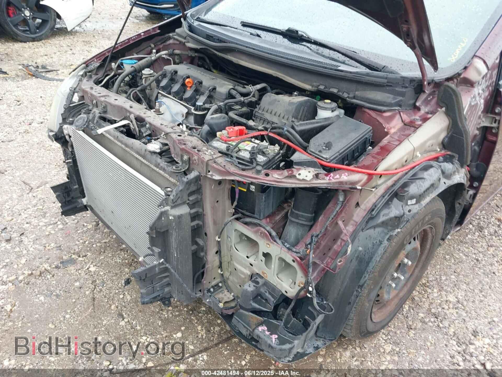 2014 HONDA CIVIC - VIN: 19XFB2F54EE009446 - Фото 6