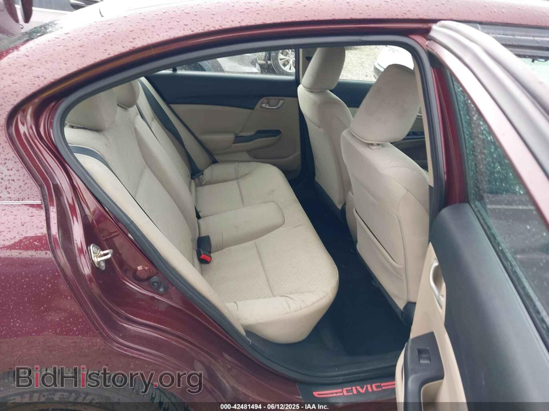 2014 HONDA CIVIC - VIN: 19XFB2F54EE009446 - Фото 8
