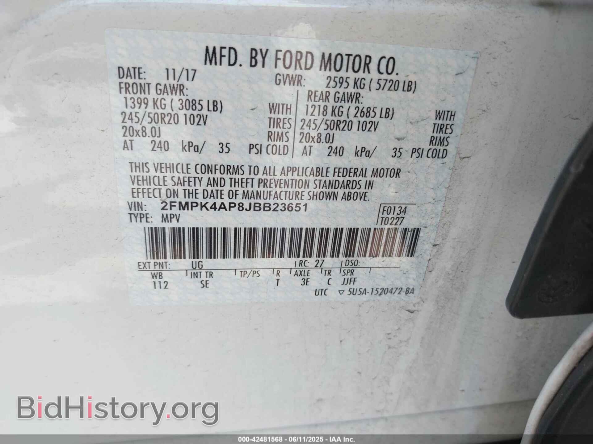 2018 FORD EDGE - VIN: 2FMPK4AP8JBB23651 - Фото 9