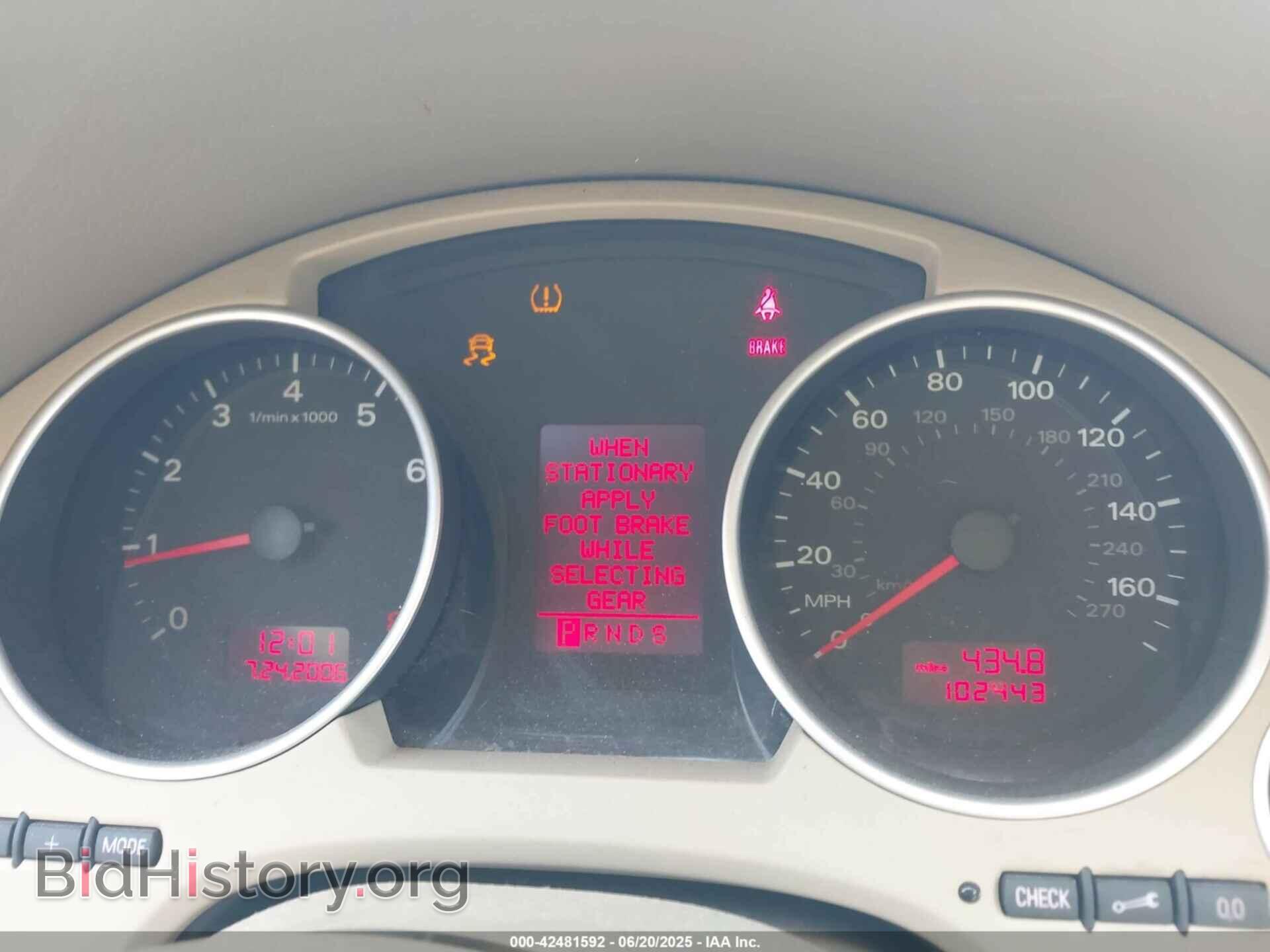 2008 AUDI A4 - VIN: WAUDF48H68K003760 - Фото 7