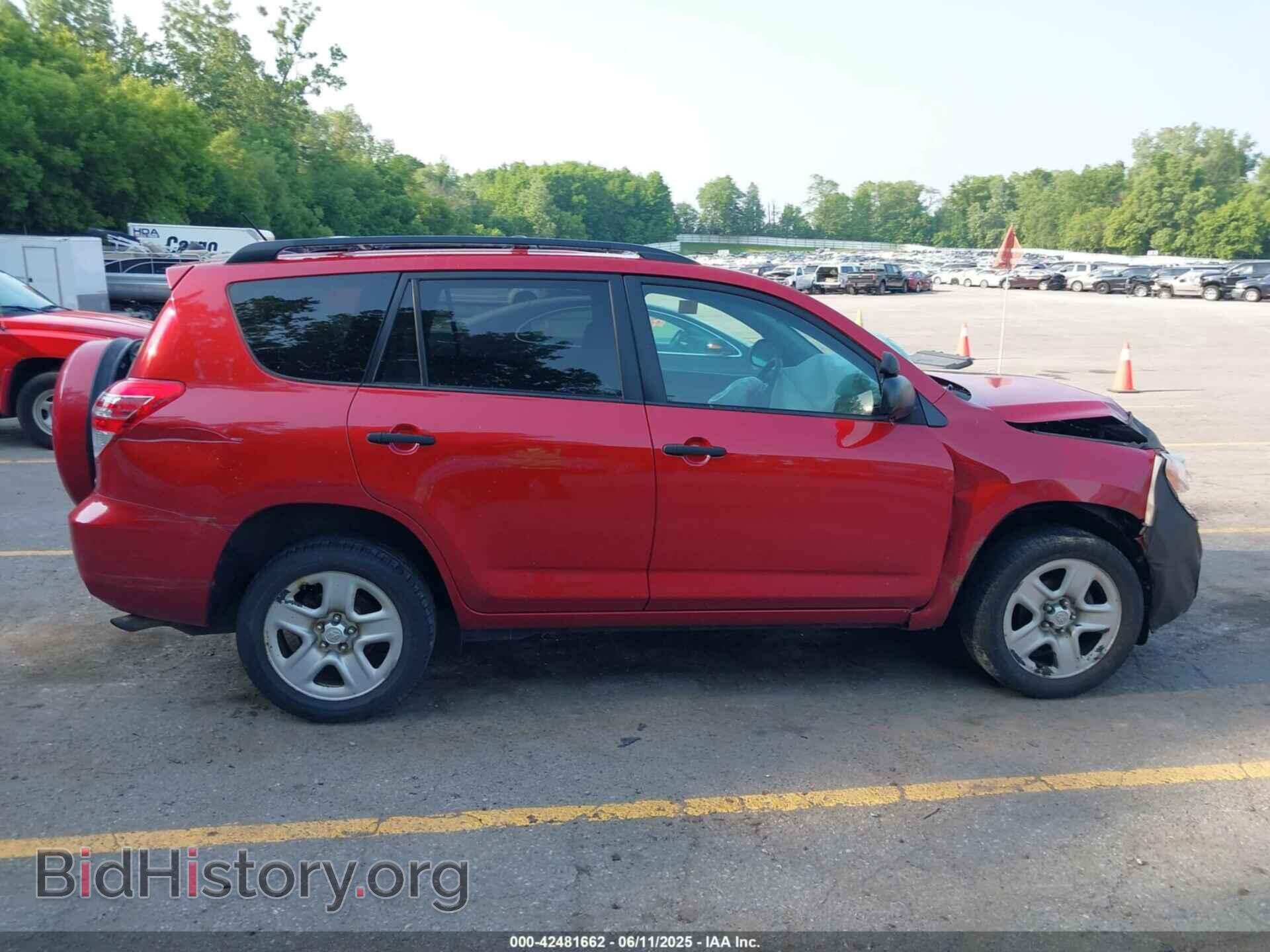 2012 TOYOTA RAV4 - VIN: 2T3BF4DV2CW196298 - Фото 13